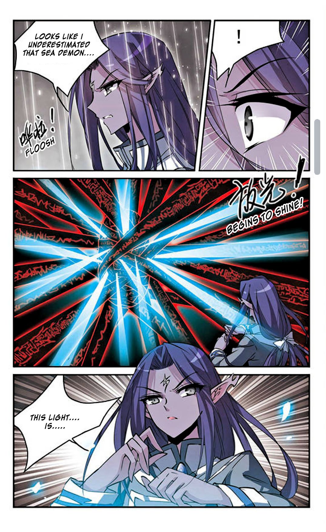 Page 4 of Chapter 115