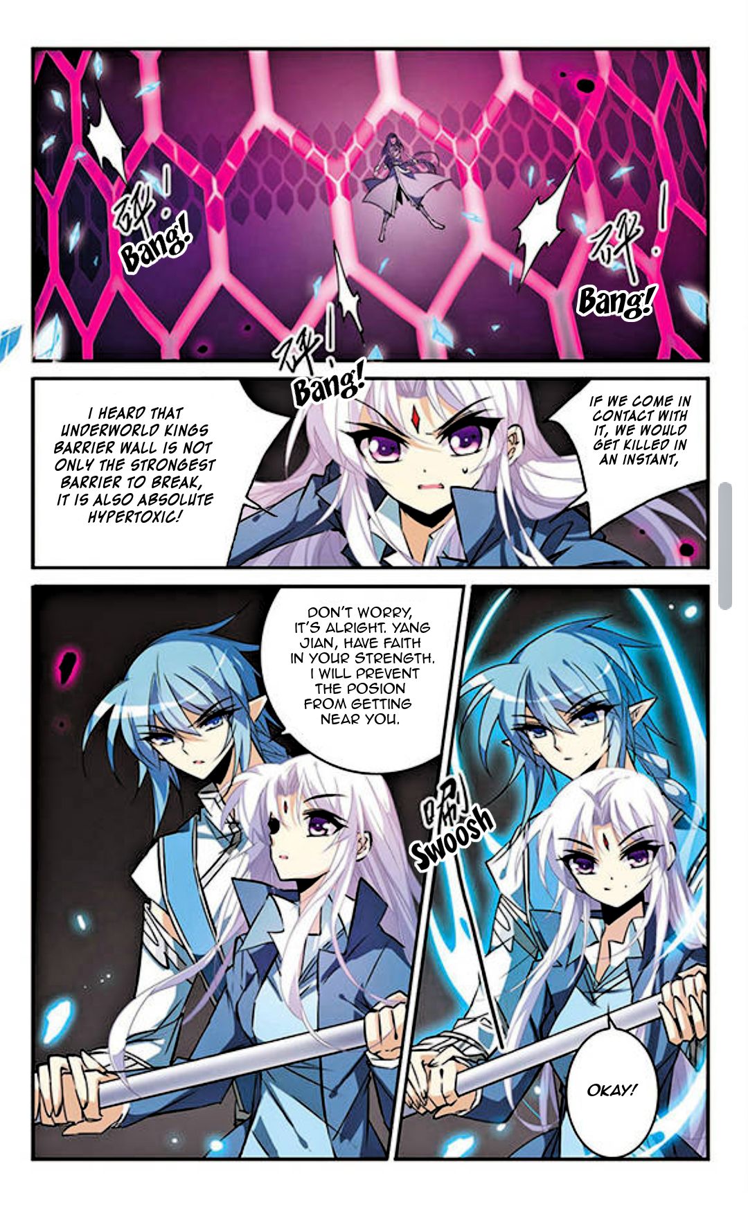 Page 6 of Chapter 115