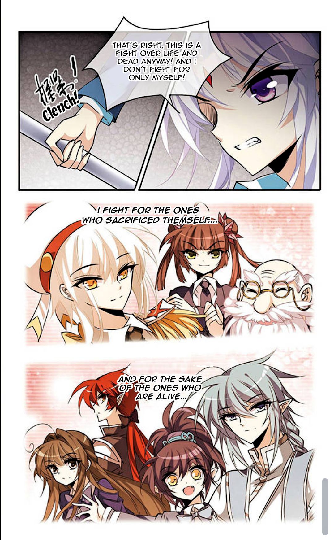 Page 11 of Chapter 115