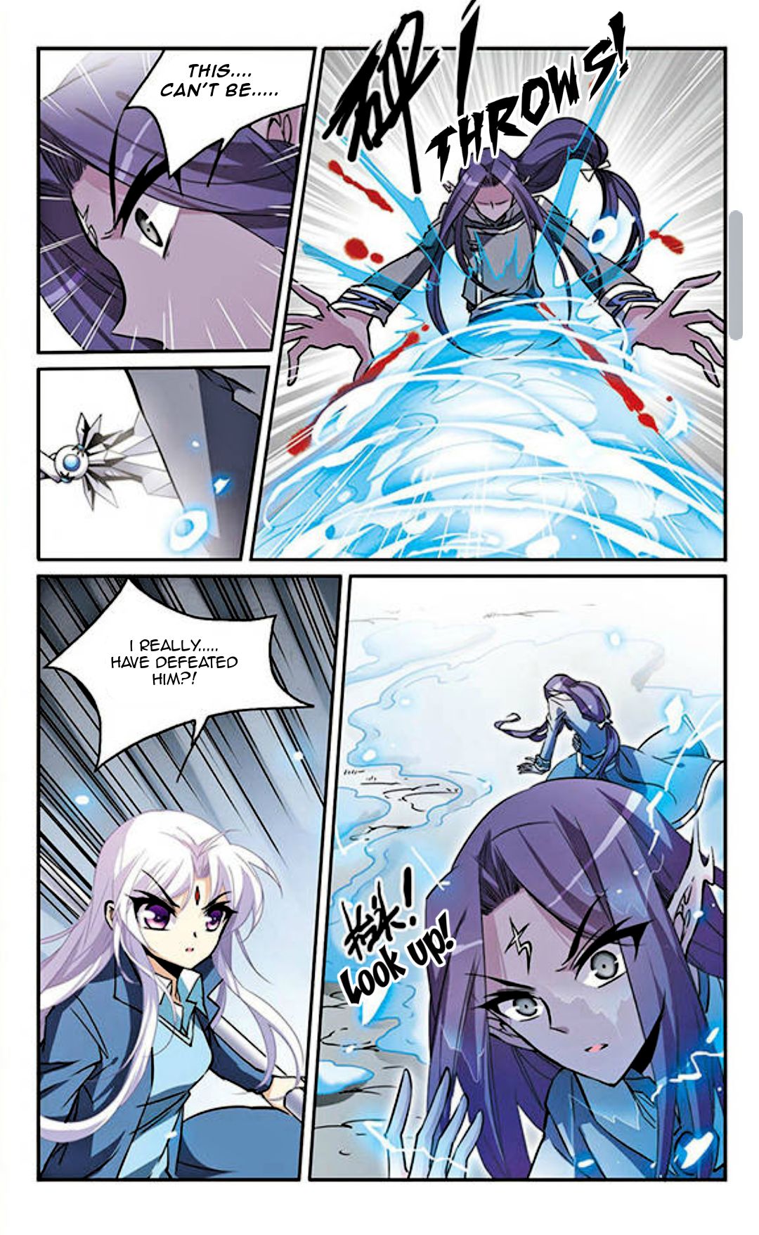Page 2 of Chapter 116