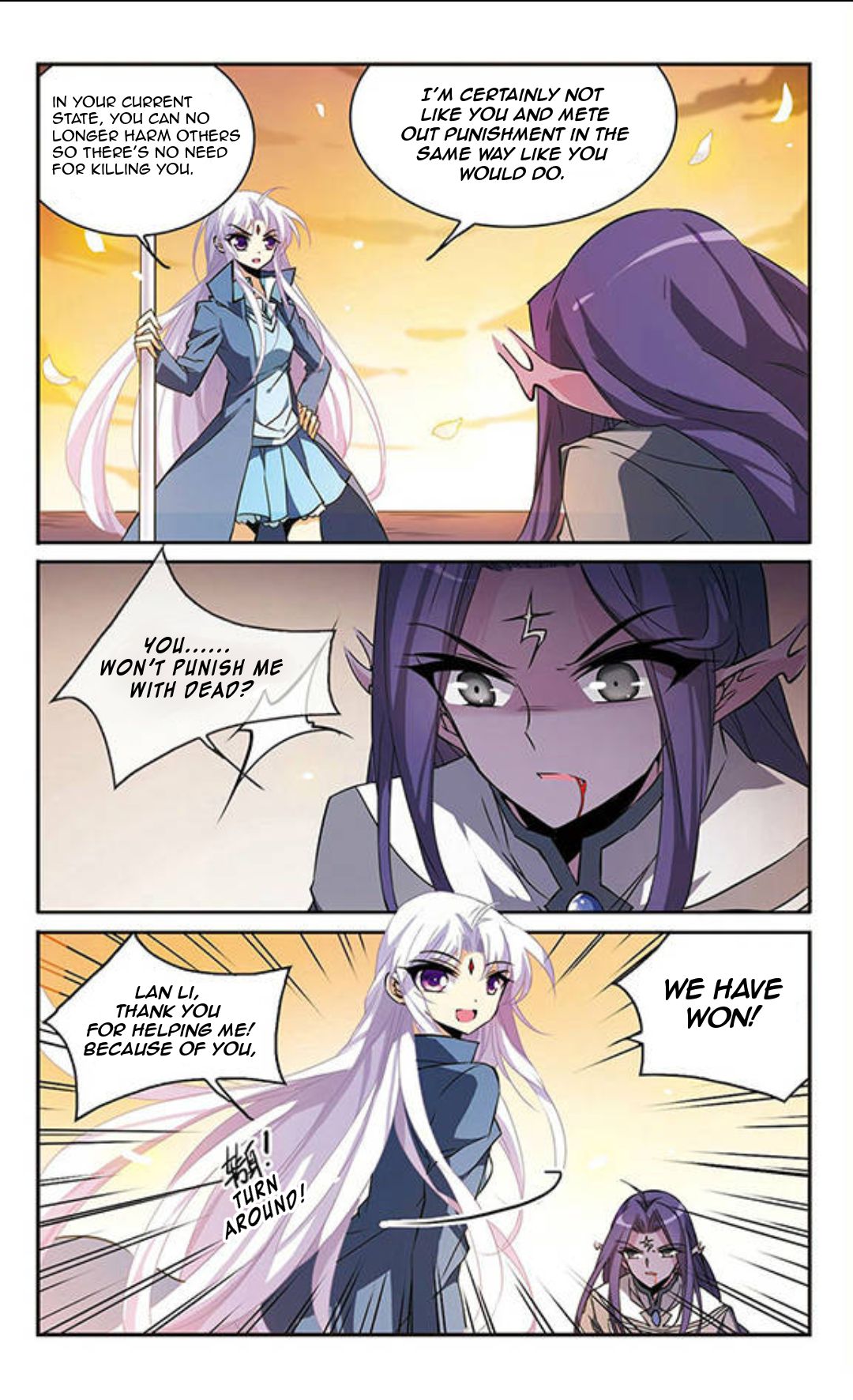 Page 5 of Chapter 116