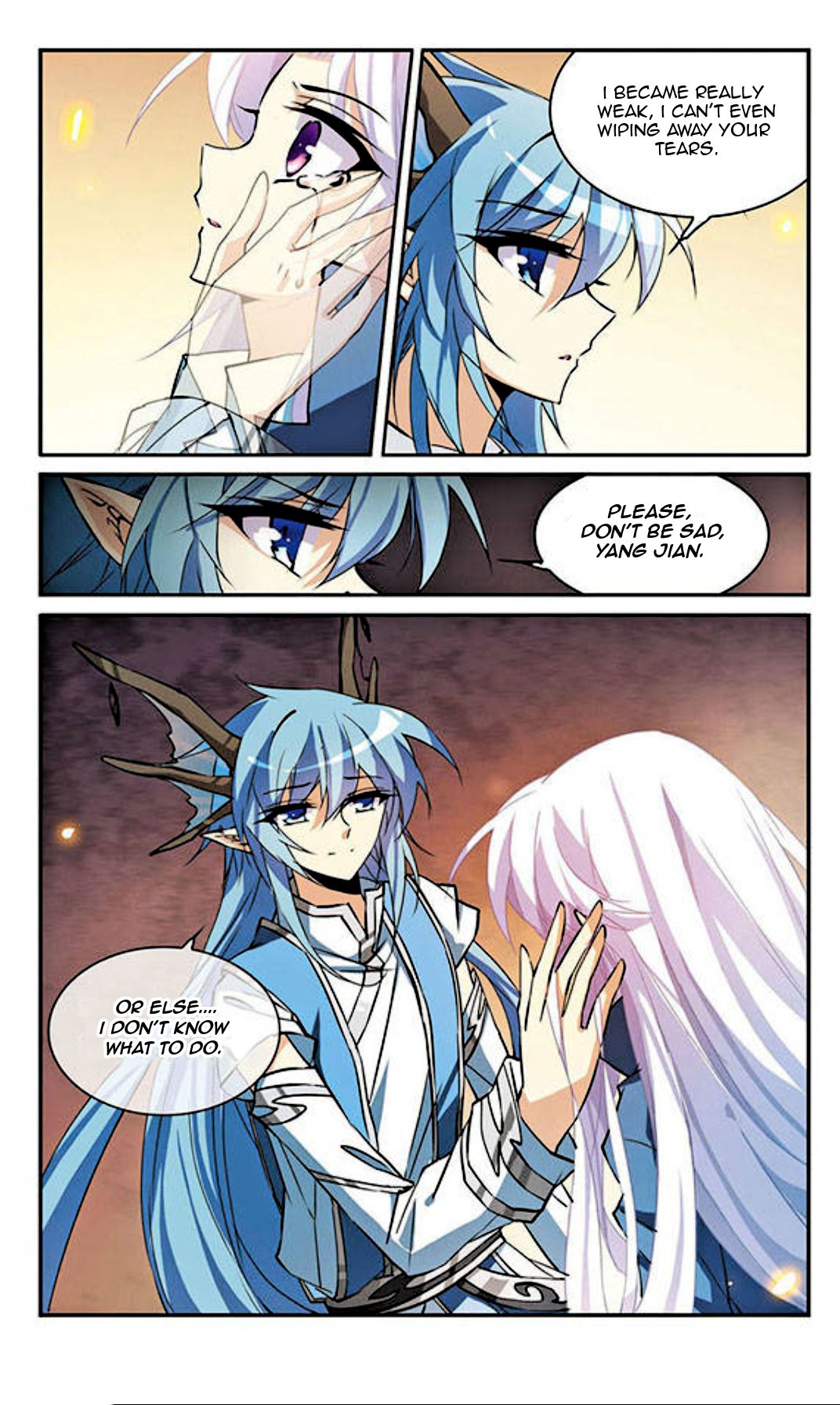 Page 3 of Chapter 117