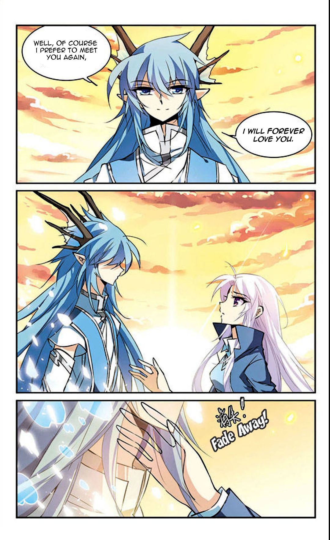 Page 6 of Chapter 117