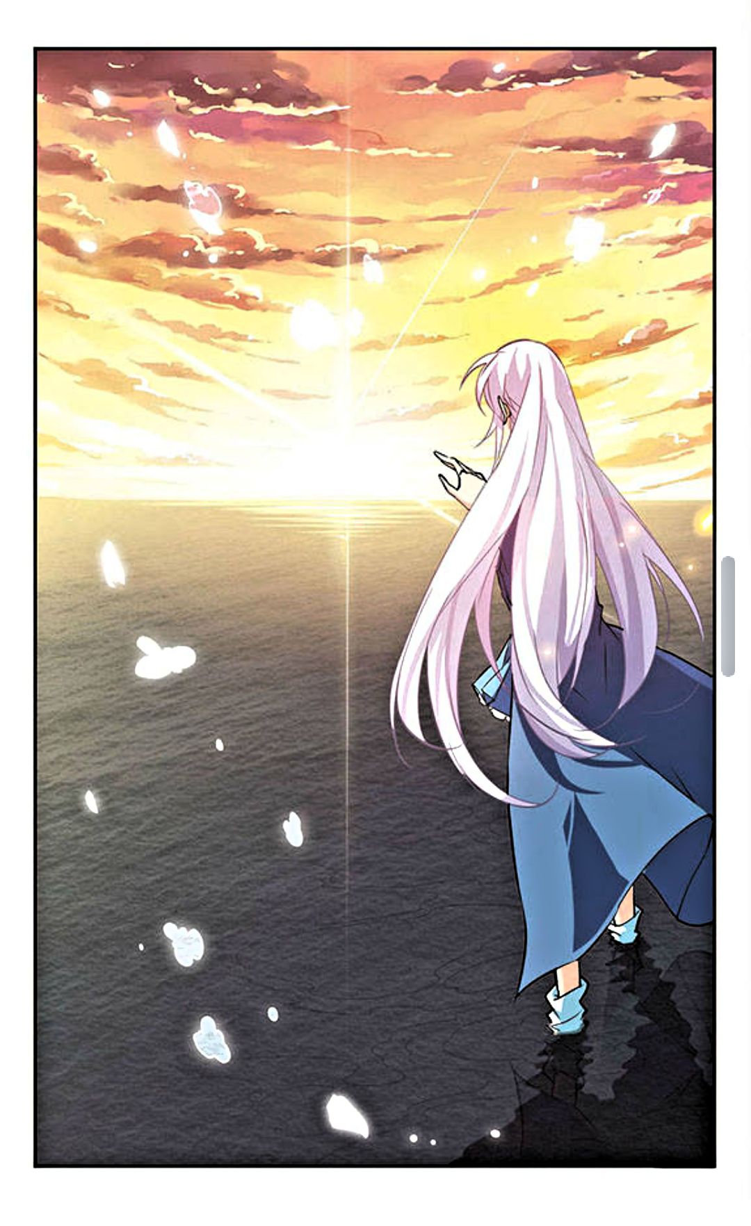 Page 7 of Chapter 117