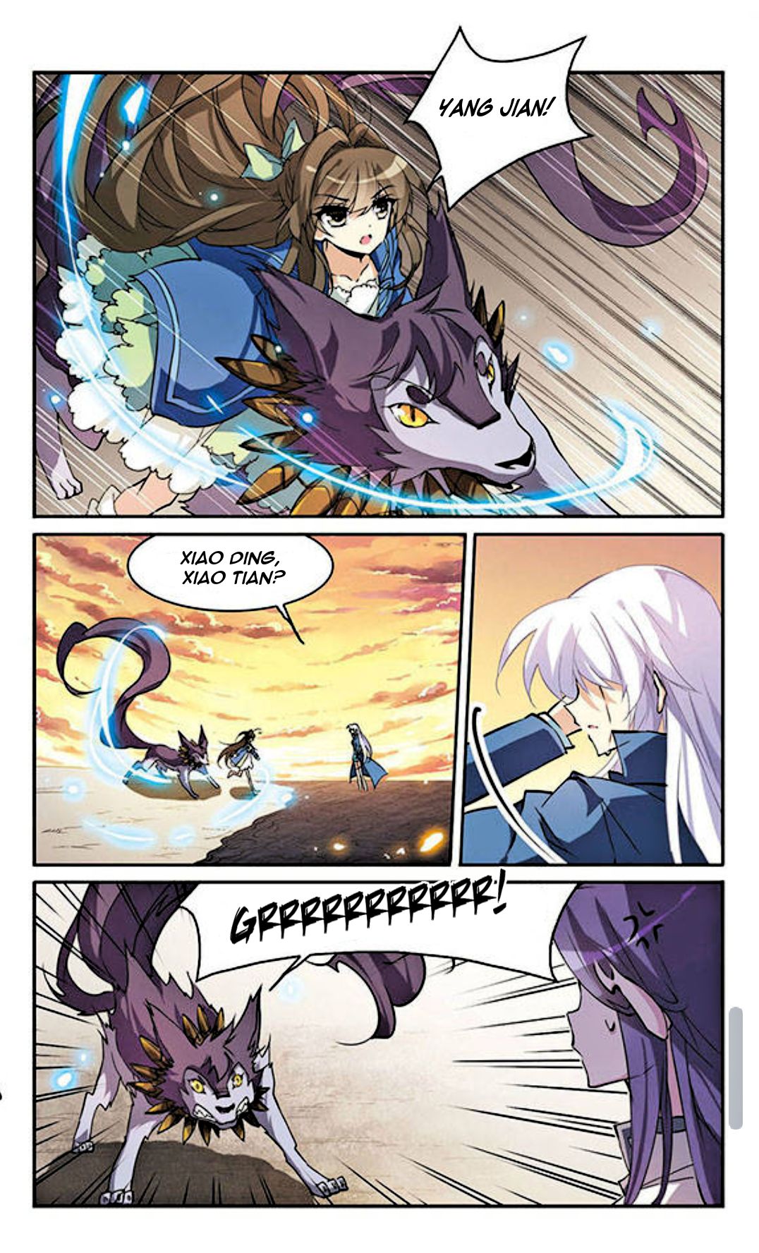 Page 11 of Chapter 117