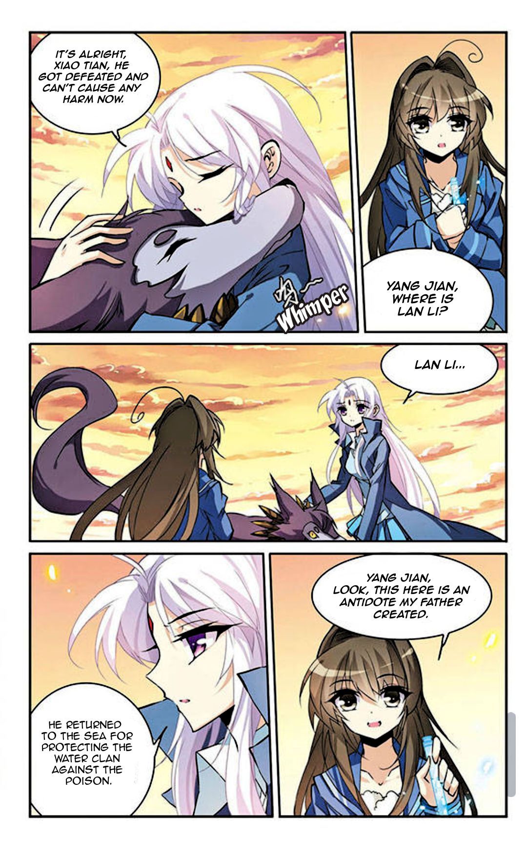Page 12 of Chapter 117