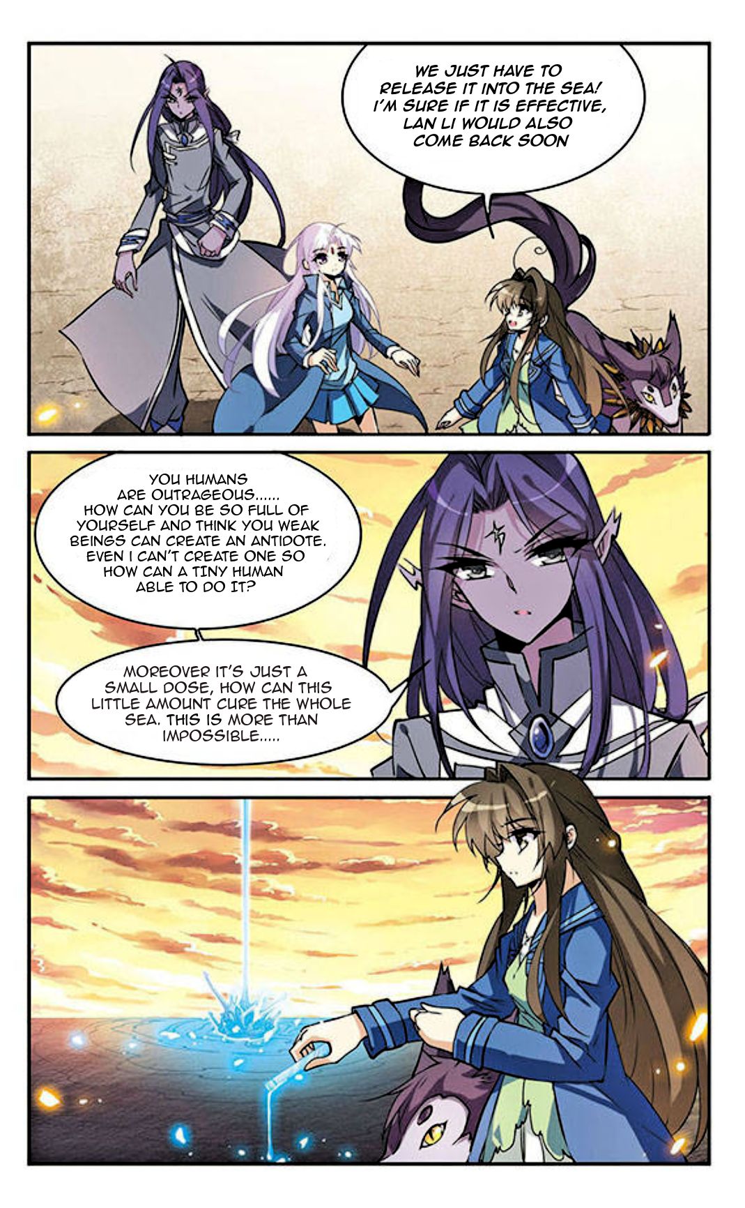 Page 13 of Chapter 117