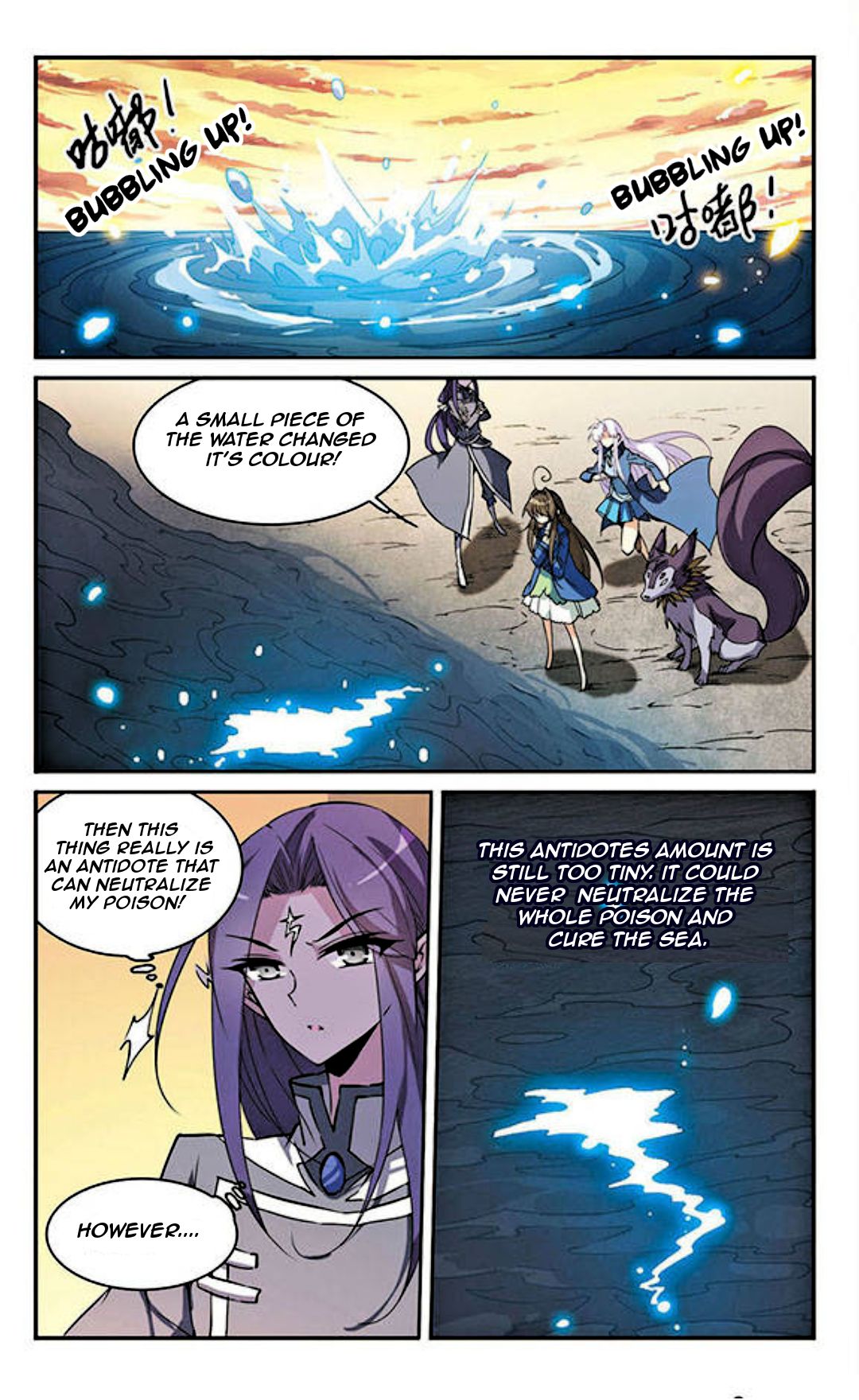 Page 2 of Chapter 118