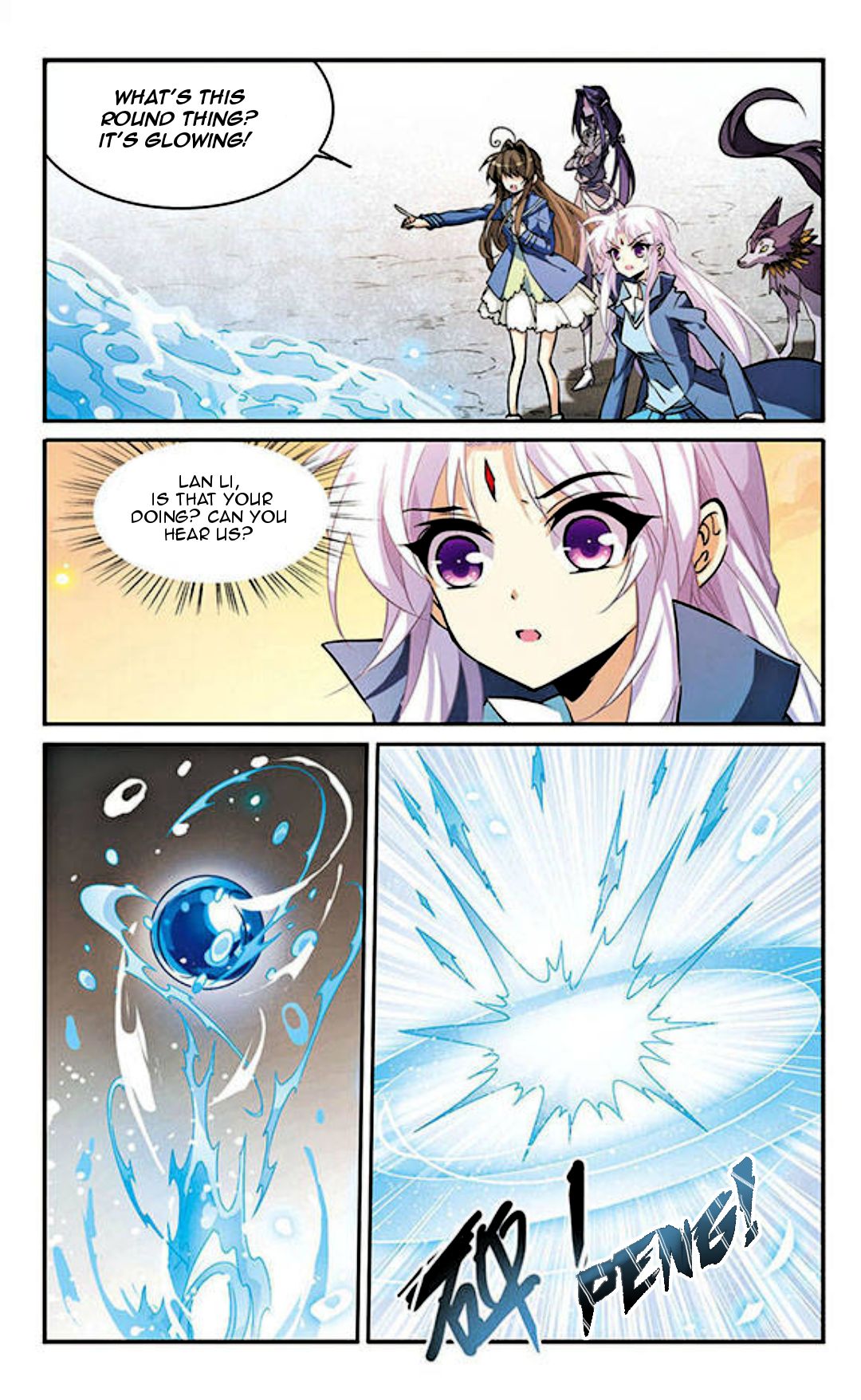 Page 5 of Chapter 118