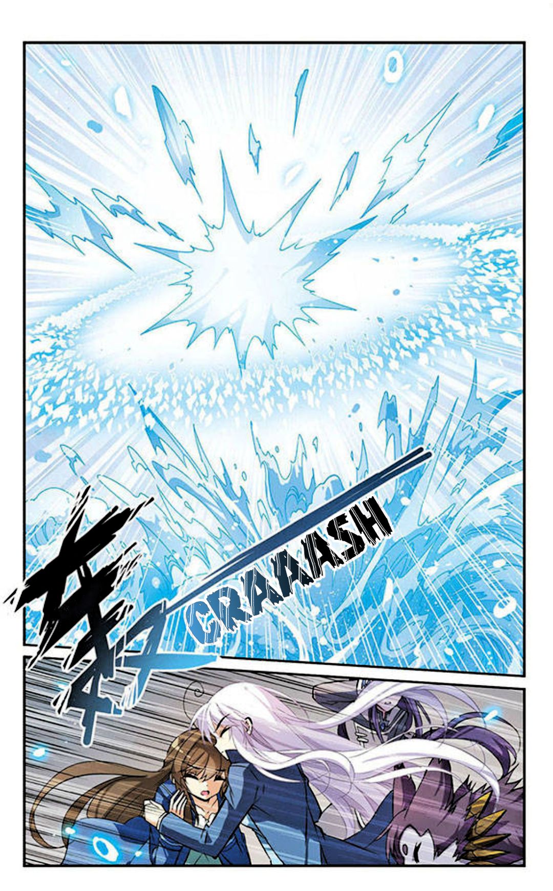 Page 6 of Chapter 118