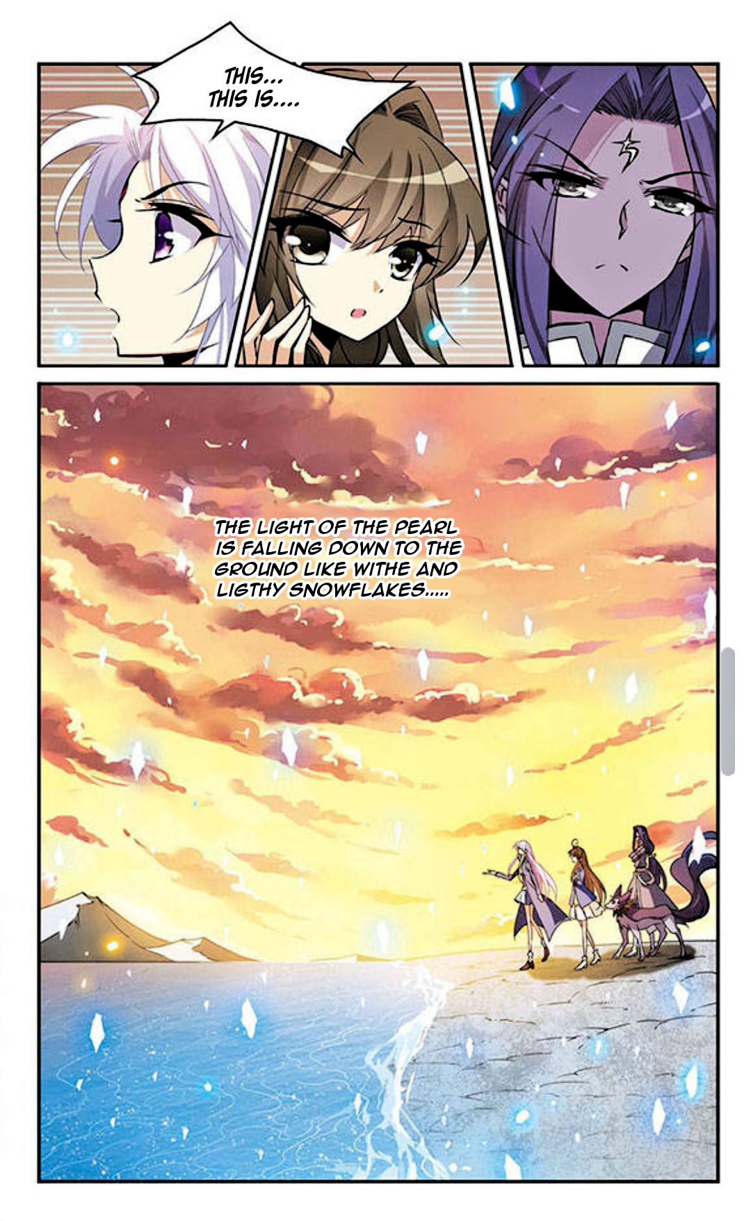 Page 7 of Chapter 118