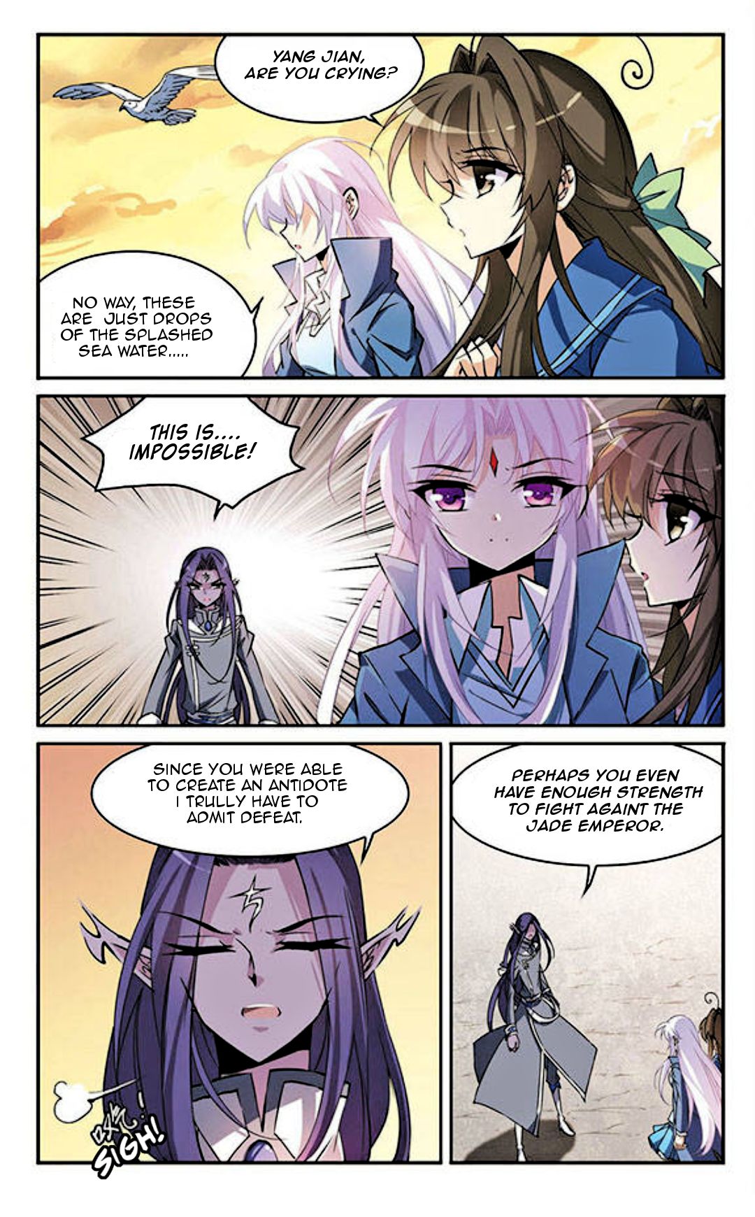 Page 10 of Chapter 118