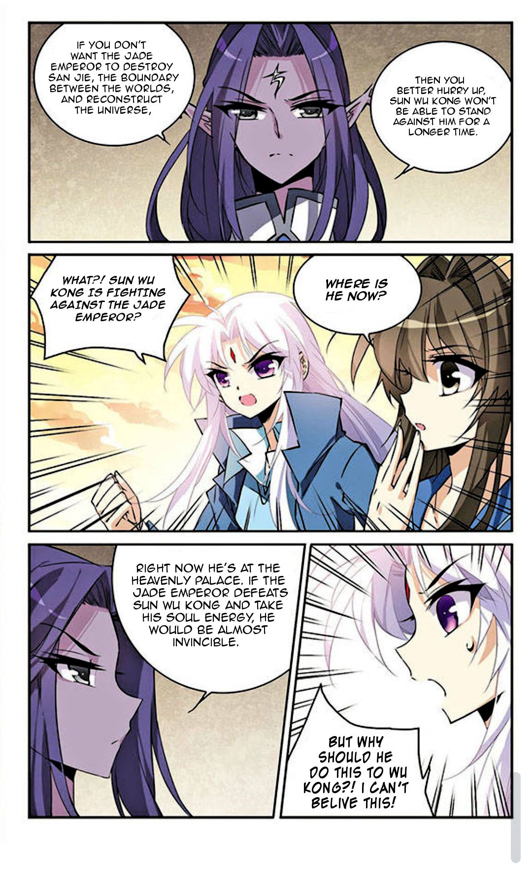 Page 11 of Chapter 118