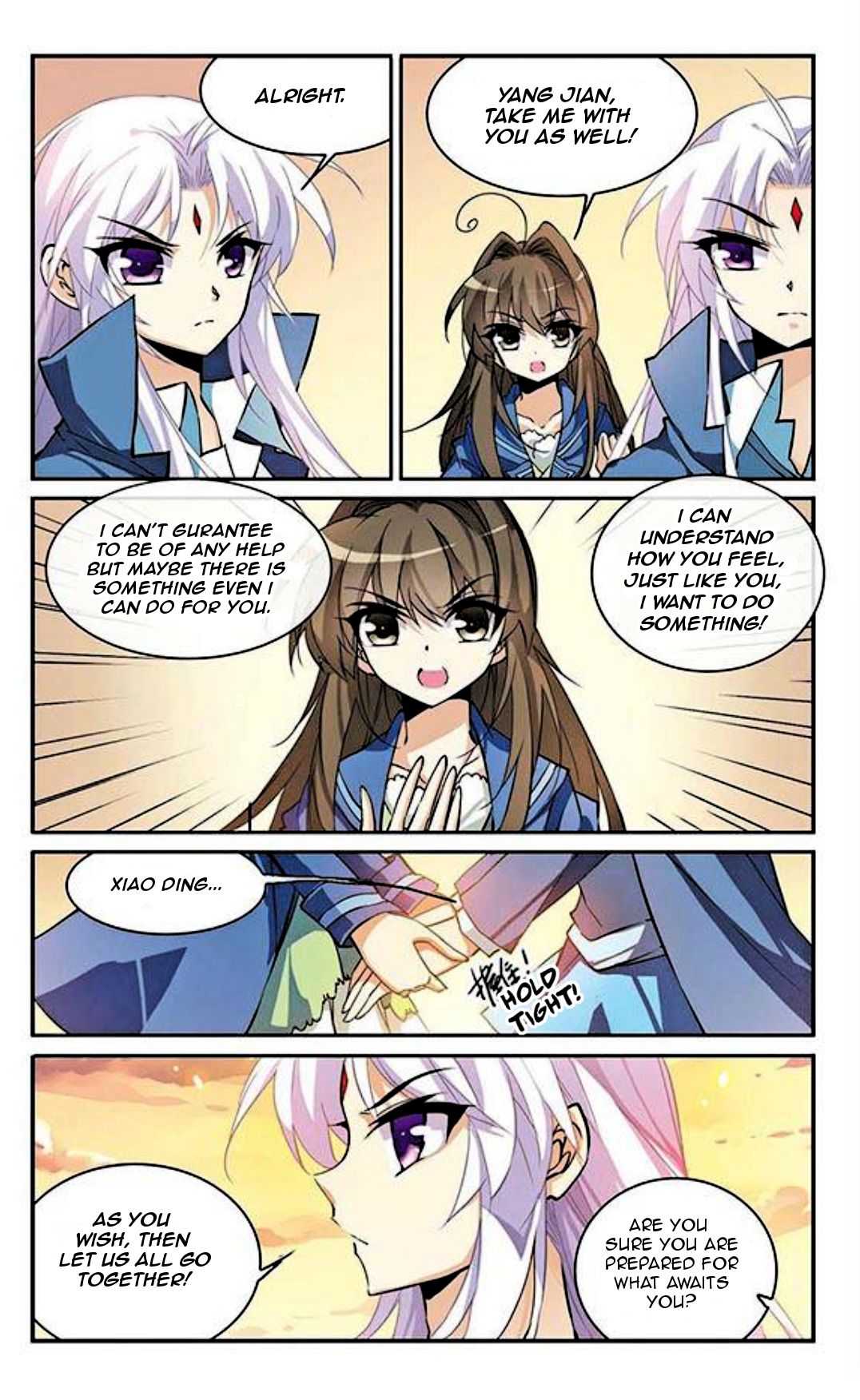Page 3 of Chapter 119