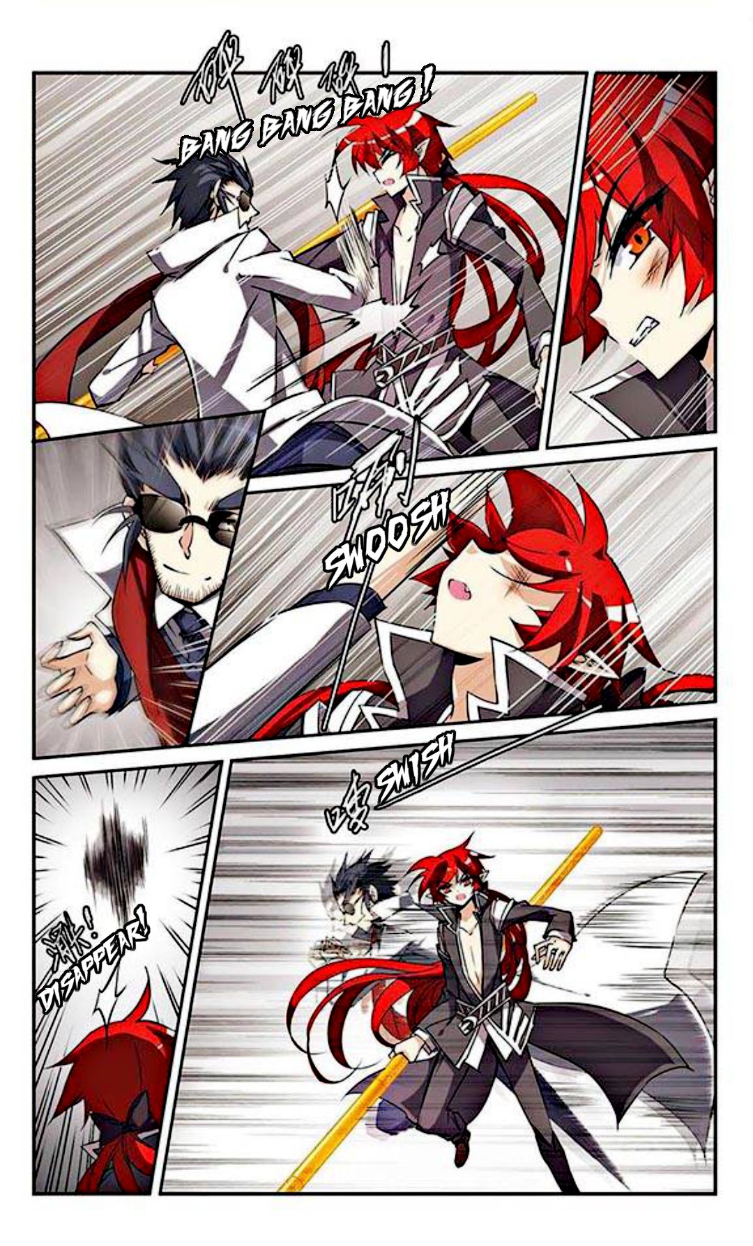 Page 7 of Chapter 119
