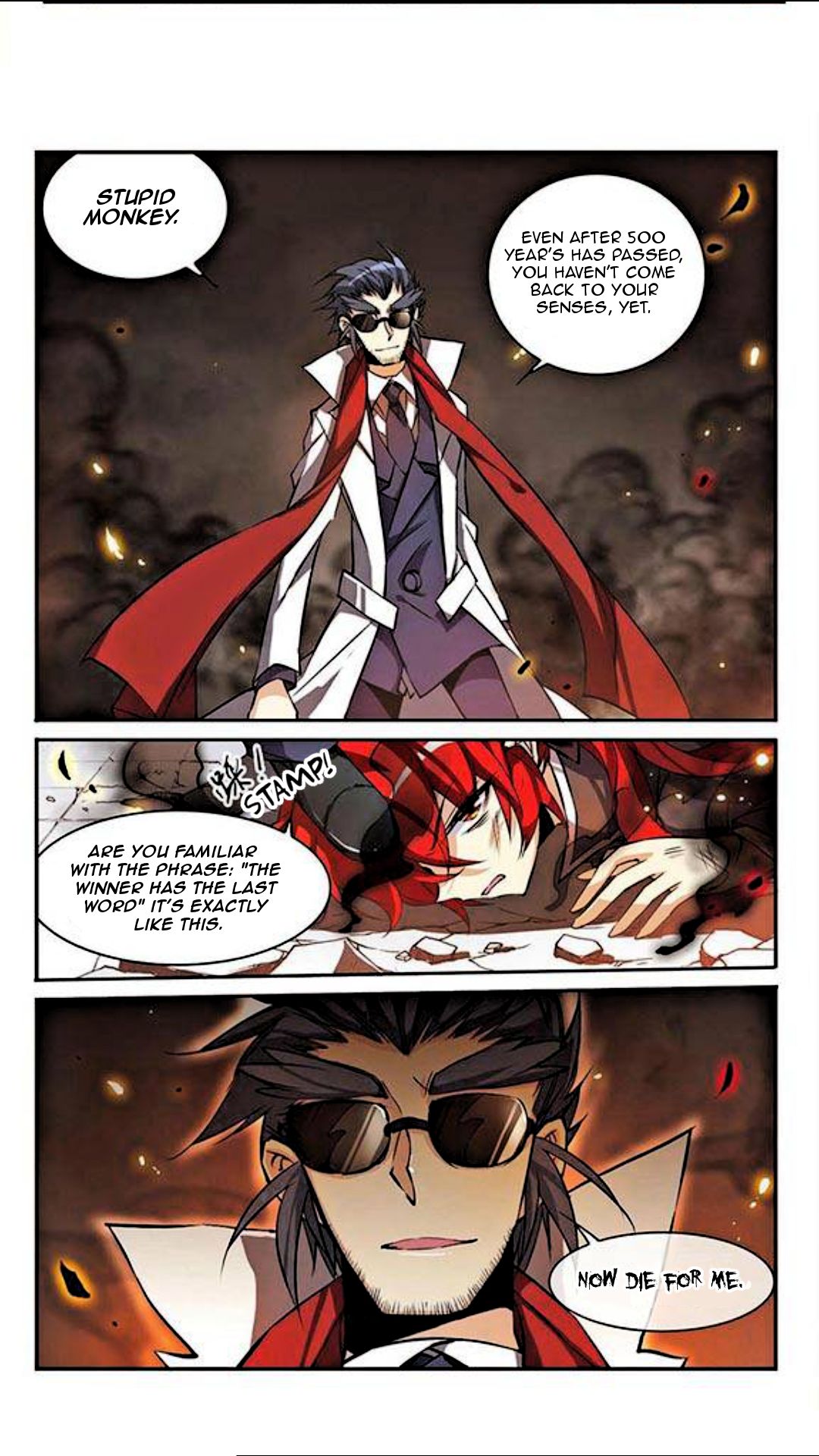 Page 12 of Chapter 119