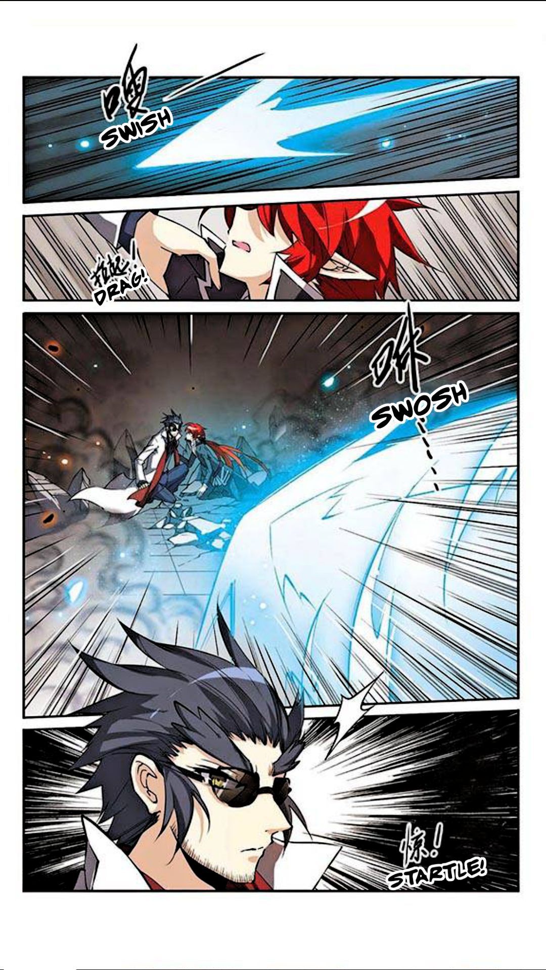 Page 2 of Chapter 120