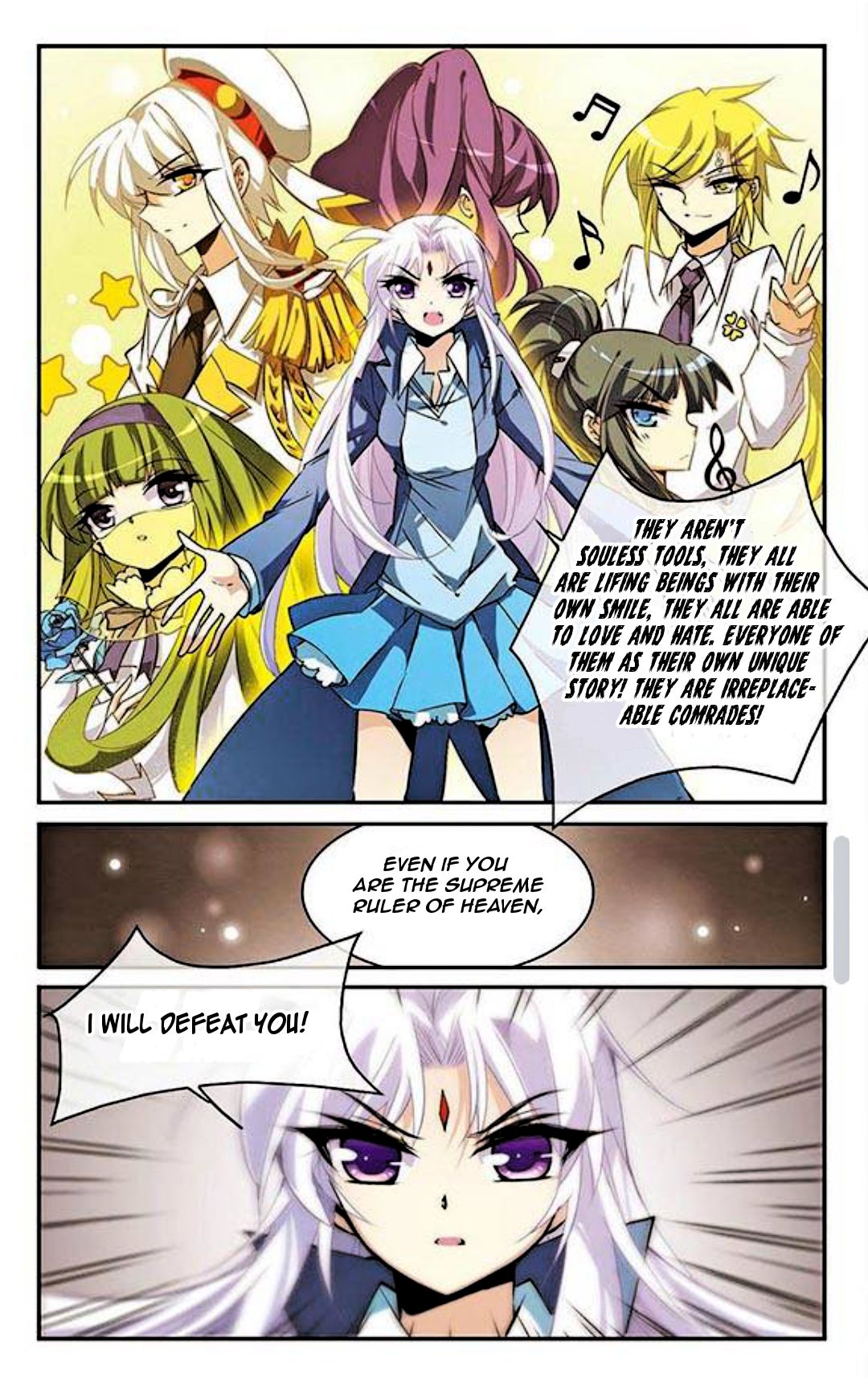 Page 8 of Chapter 120