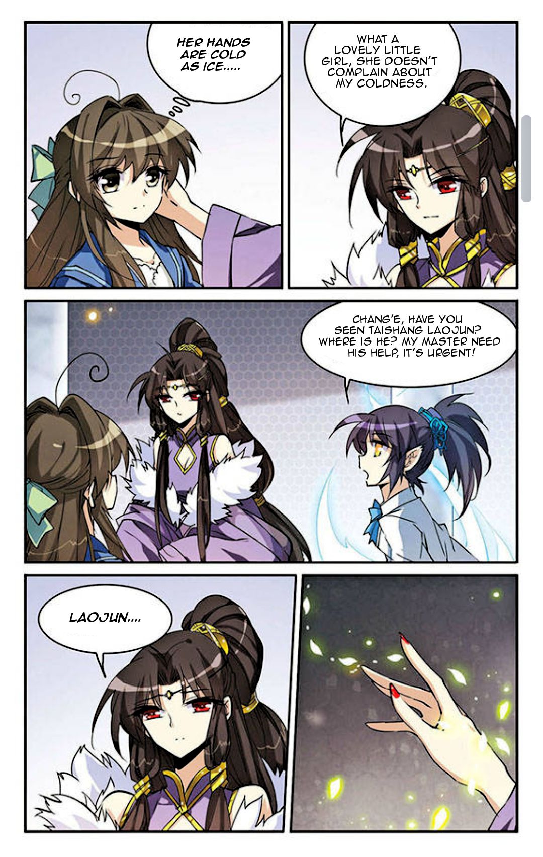 Page 3 of Chapter 121