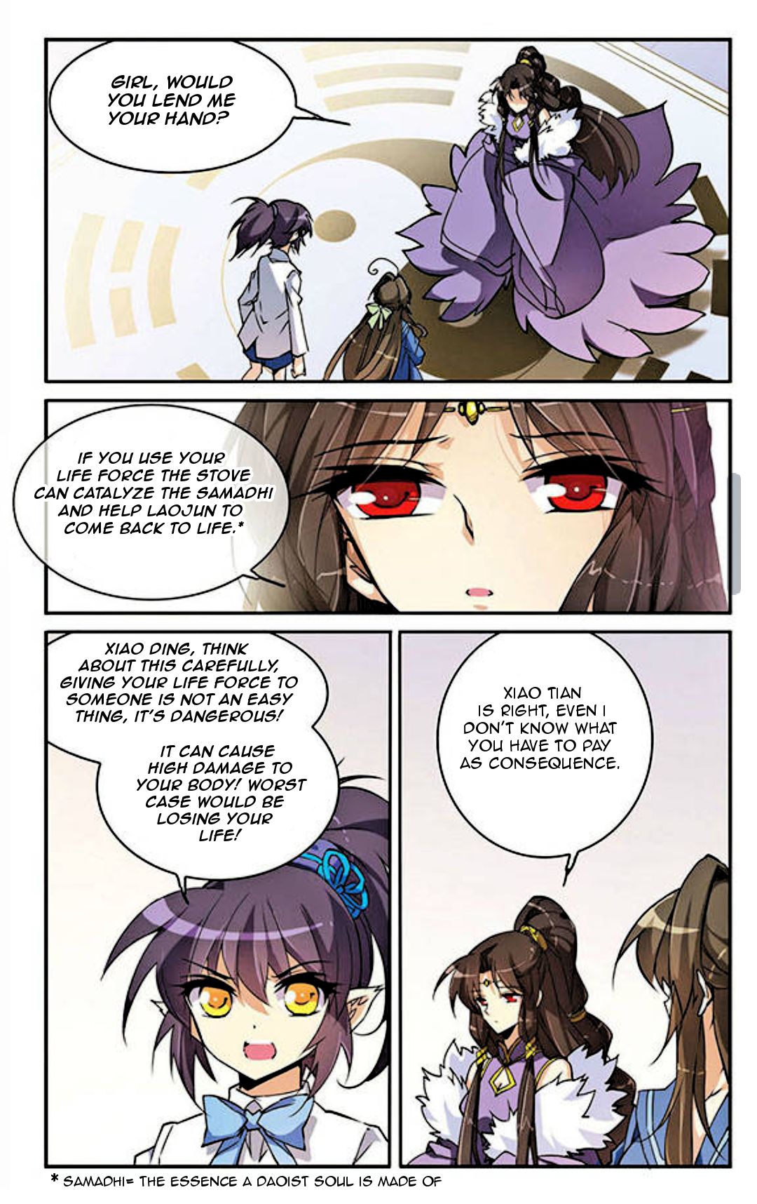 Page 6 of Chapter 121