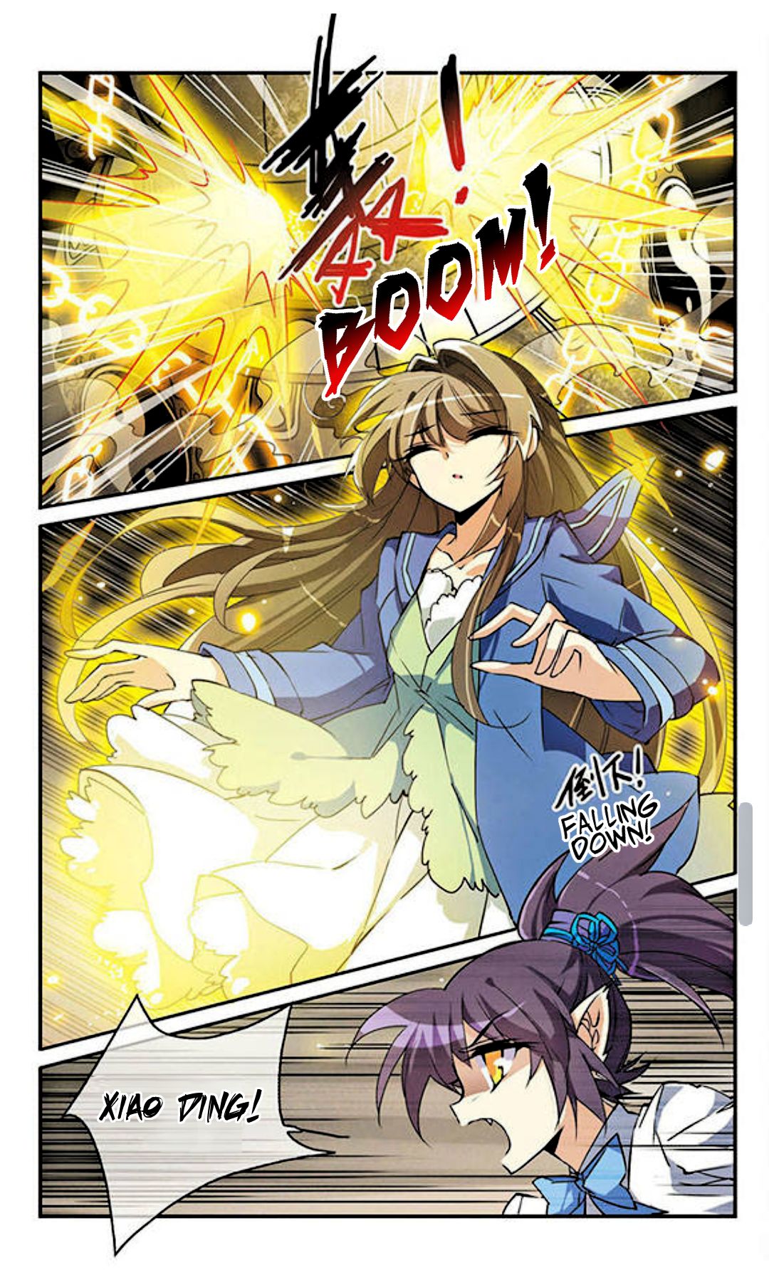 Page 9 of Chapter 121