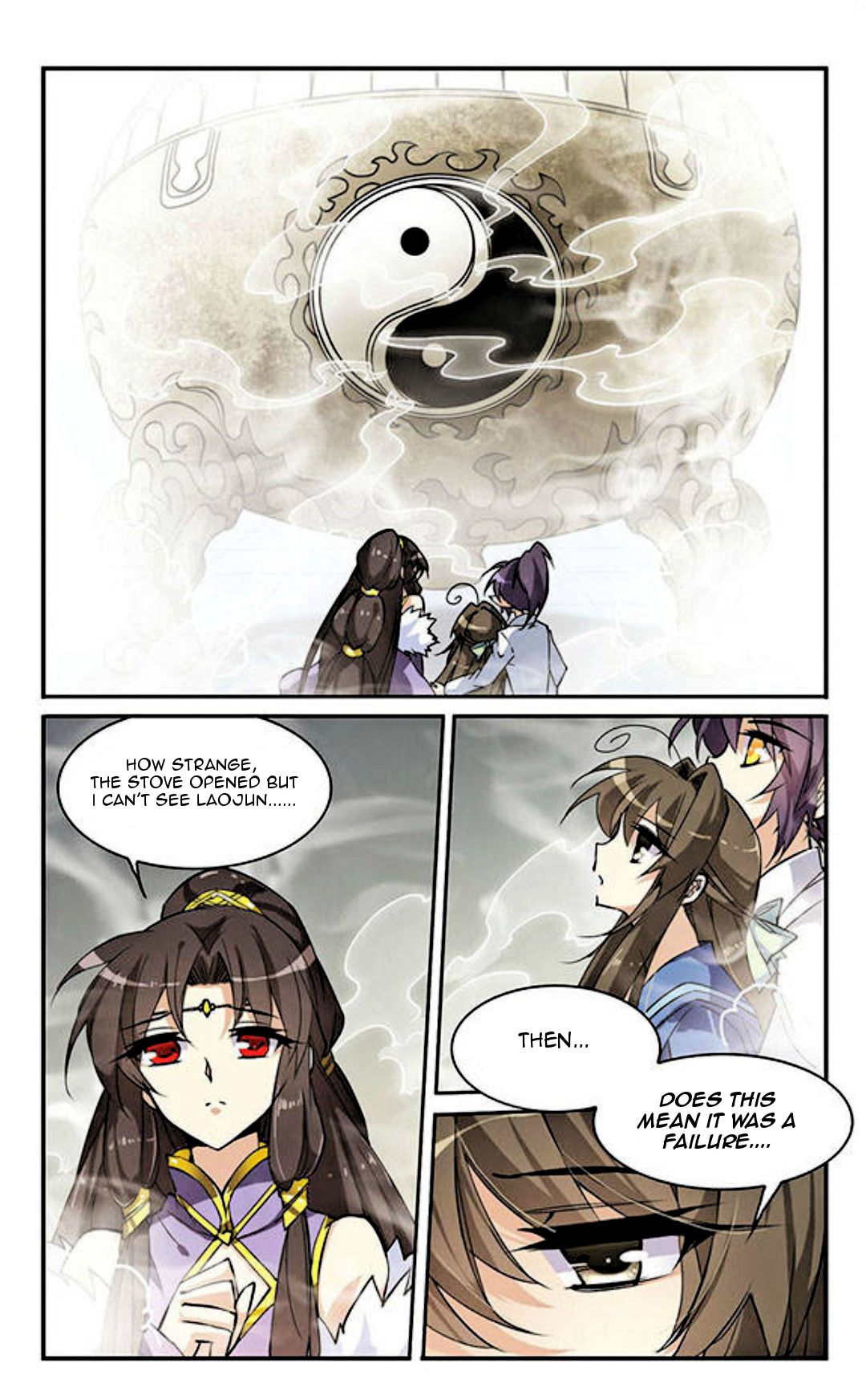 Page 11 of Chapter 121