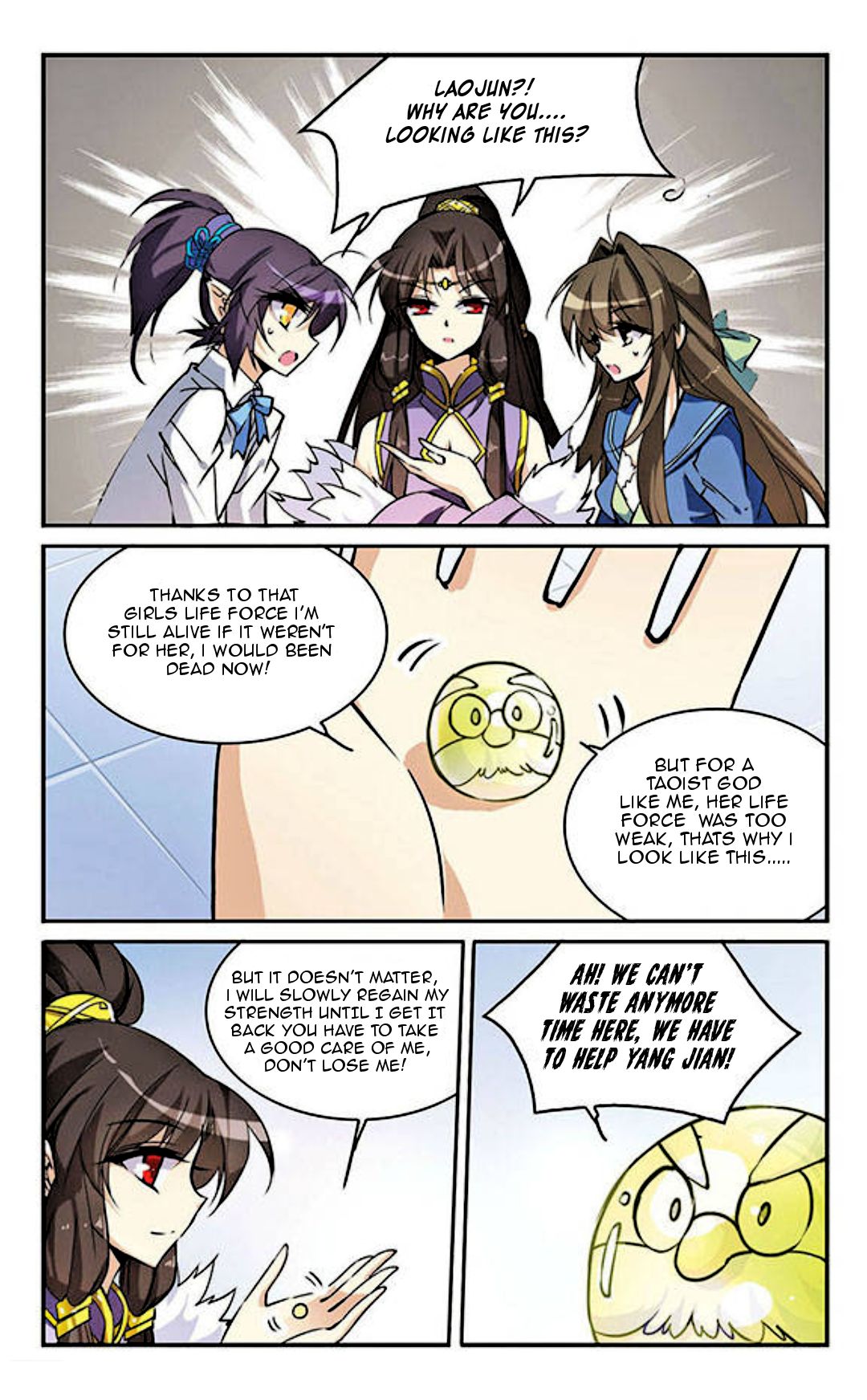 Page 13 of Chapter 121