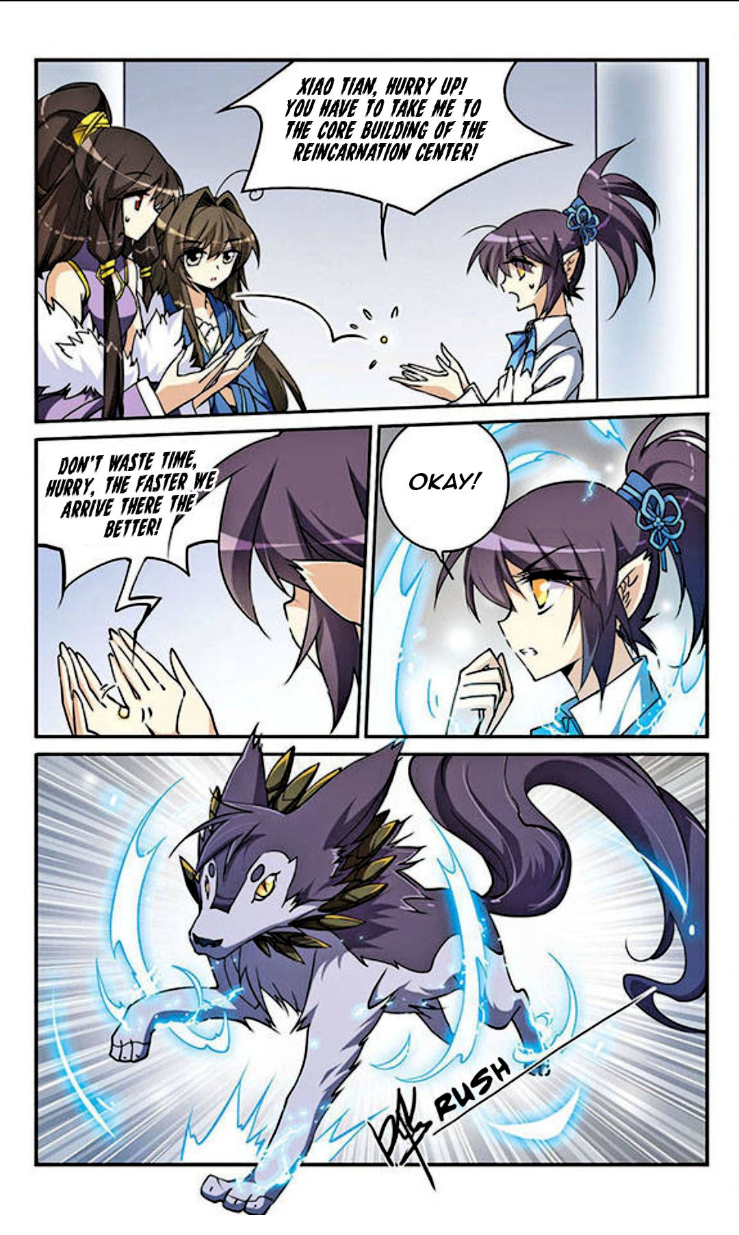 Page 3 of Chapter 122