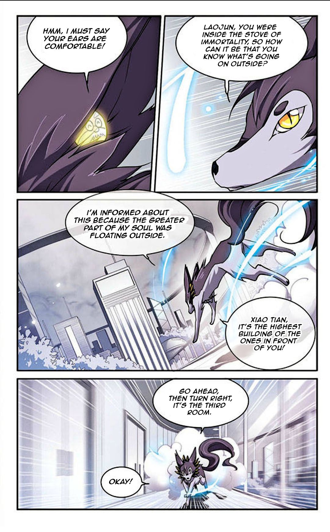 Page 4 of Chapter 122