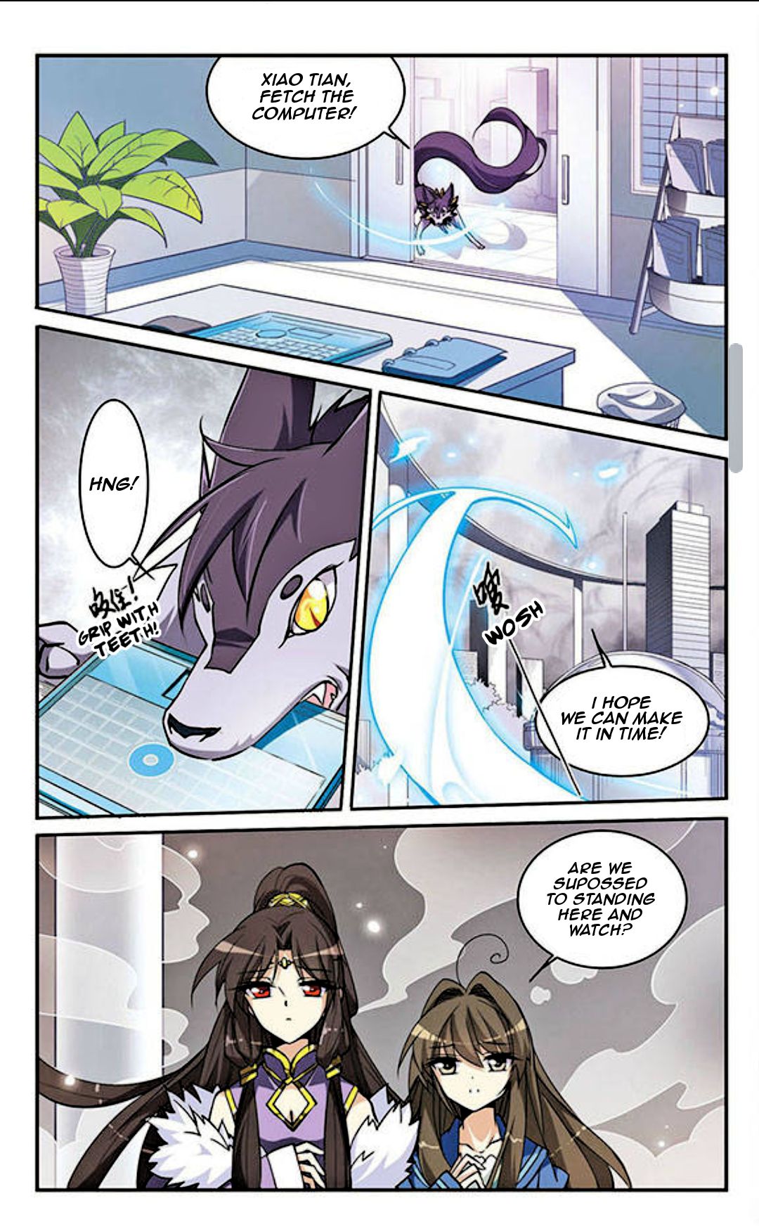 Page 5 of Chapter 122
