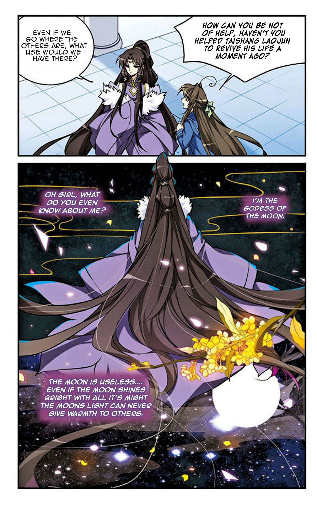 Page 6 of Chapter 122