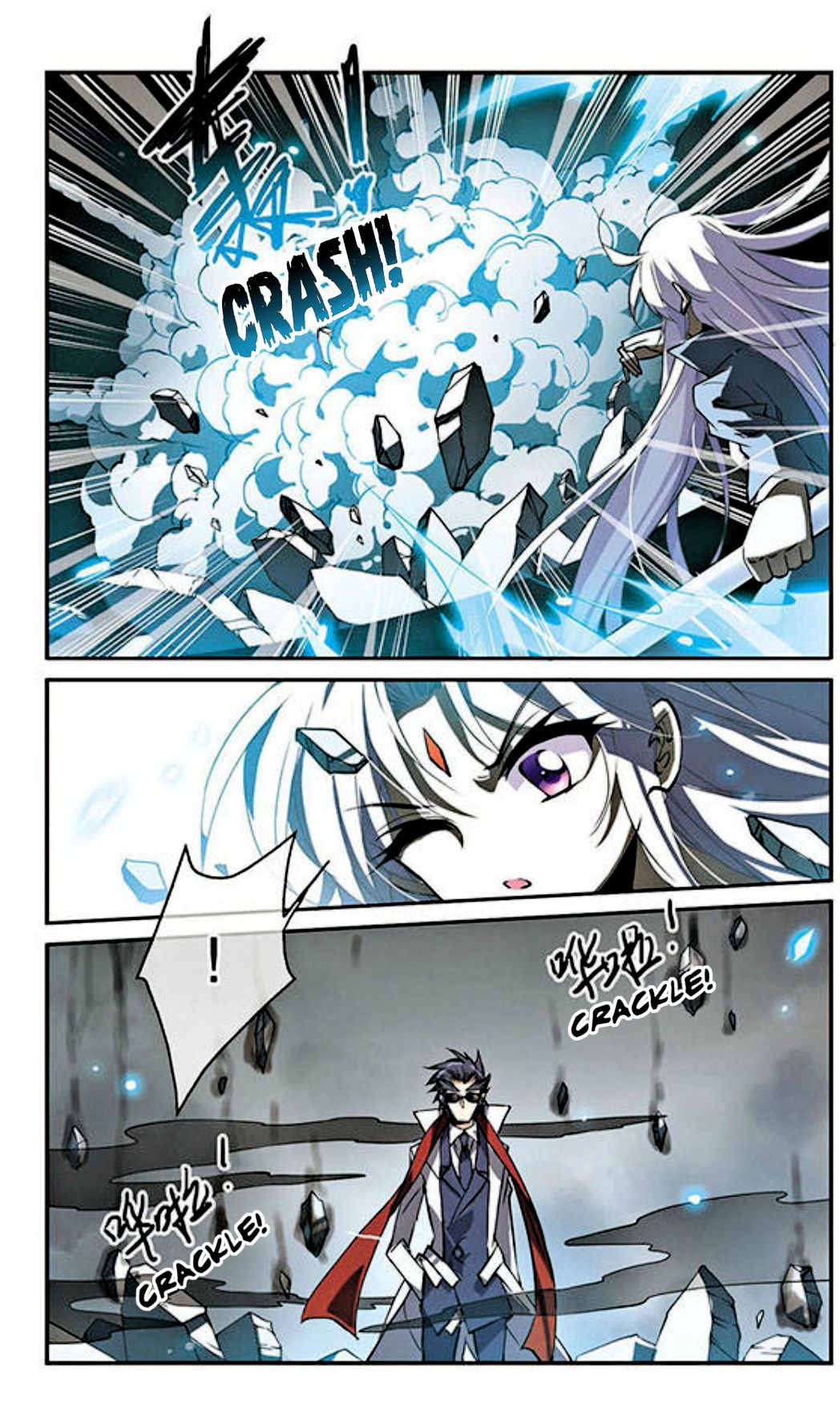 Page 11 of Chapter 122