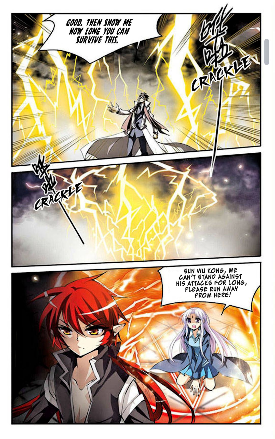 Page 5 of Chapter 123