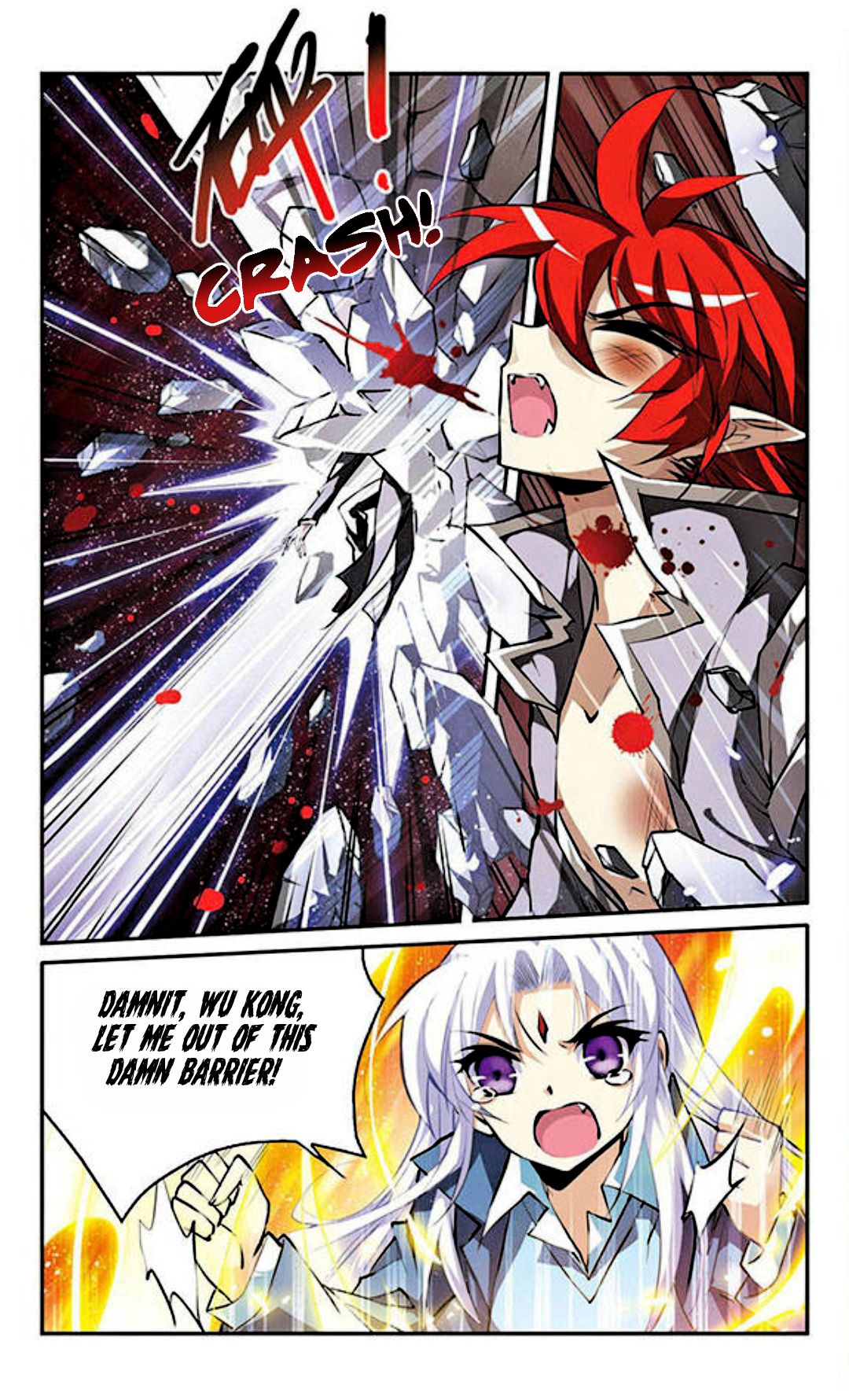 Page 17 of Chapter 123
