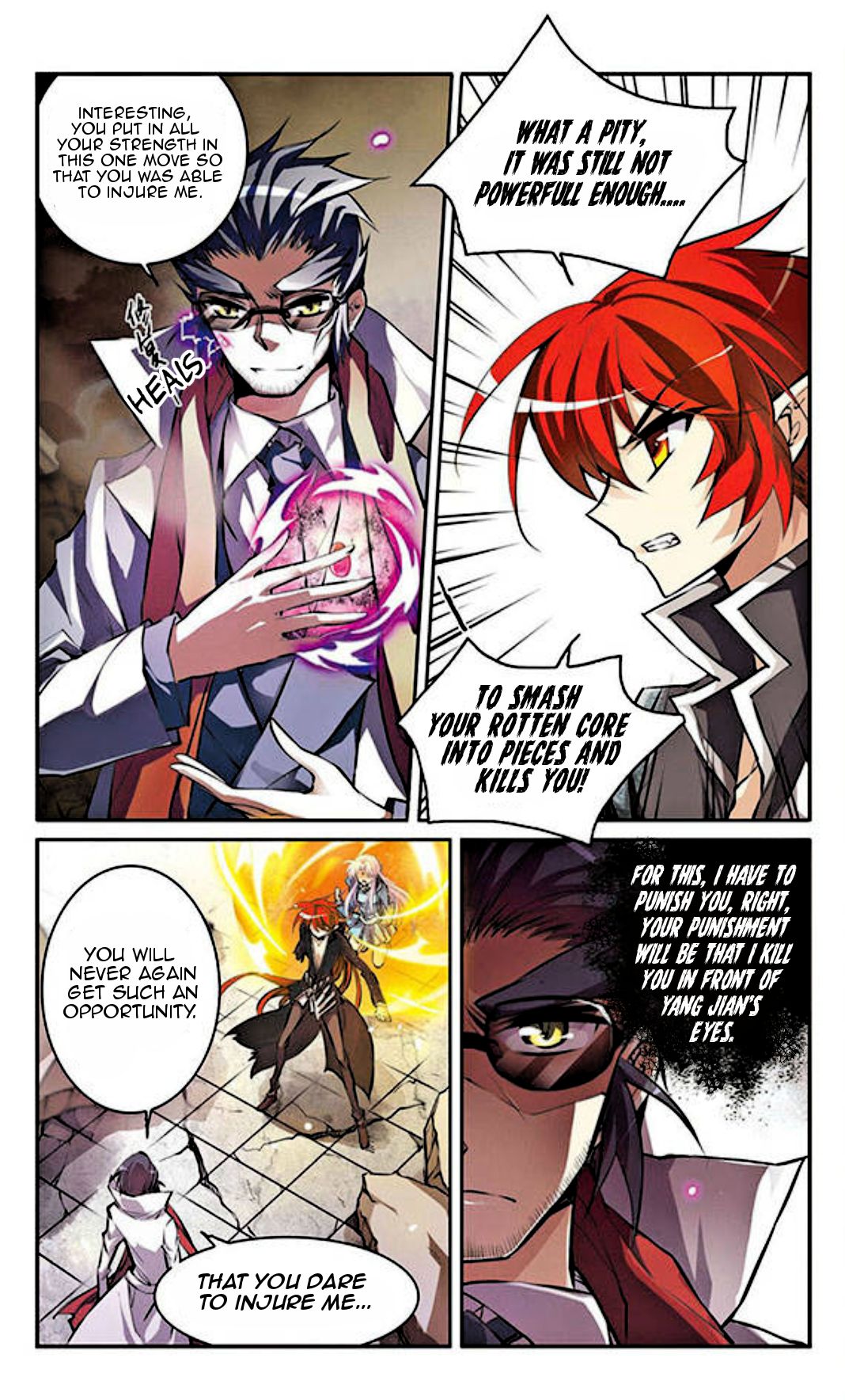 Page 5 of Chapter 124