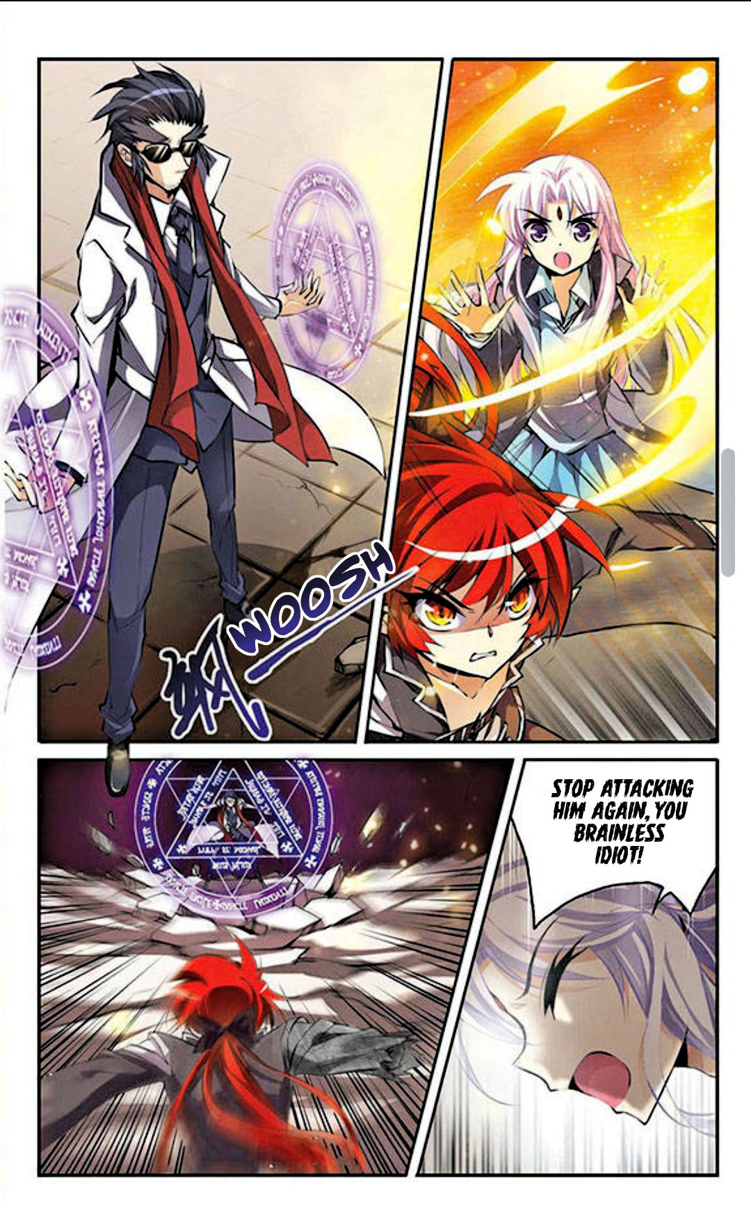 Page 6 of Chapter 124