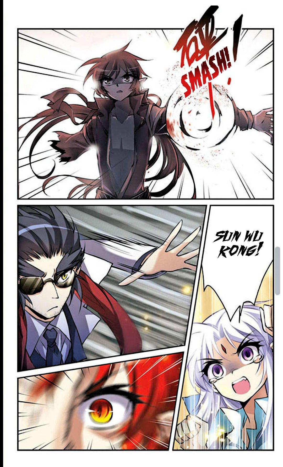 Page 8 of Chapter 124