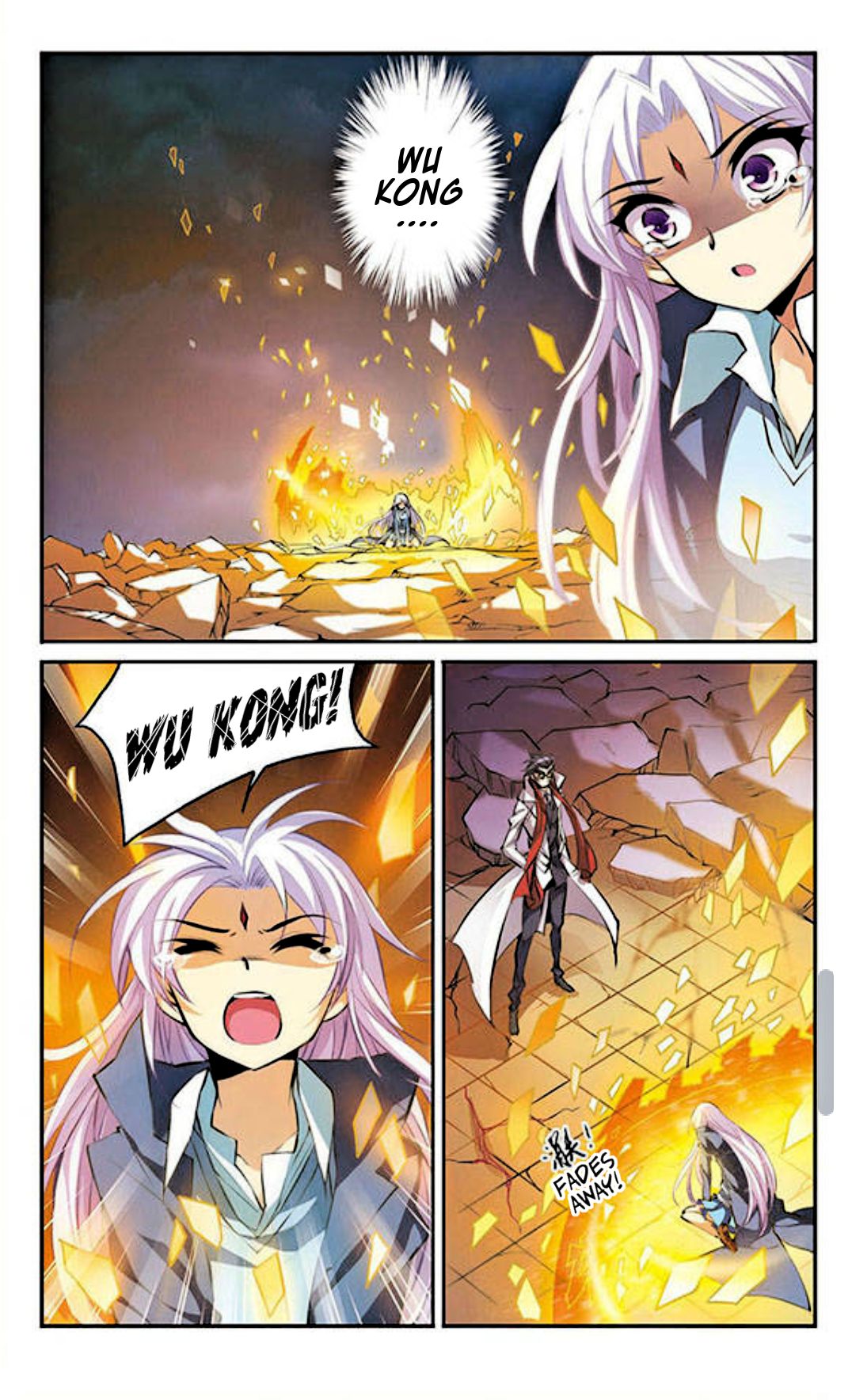 Page 10 of Chapter 124