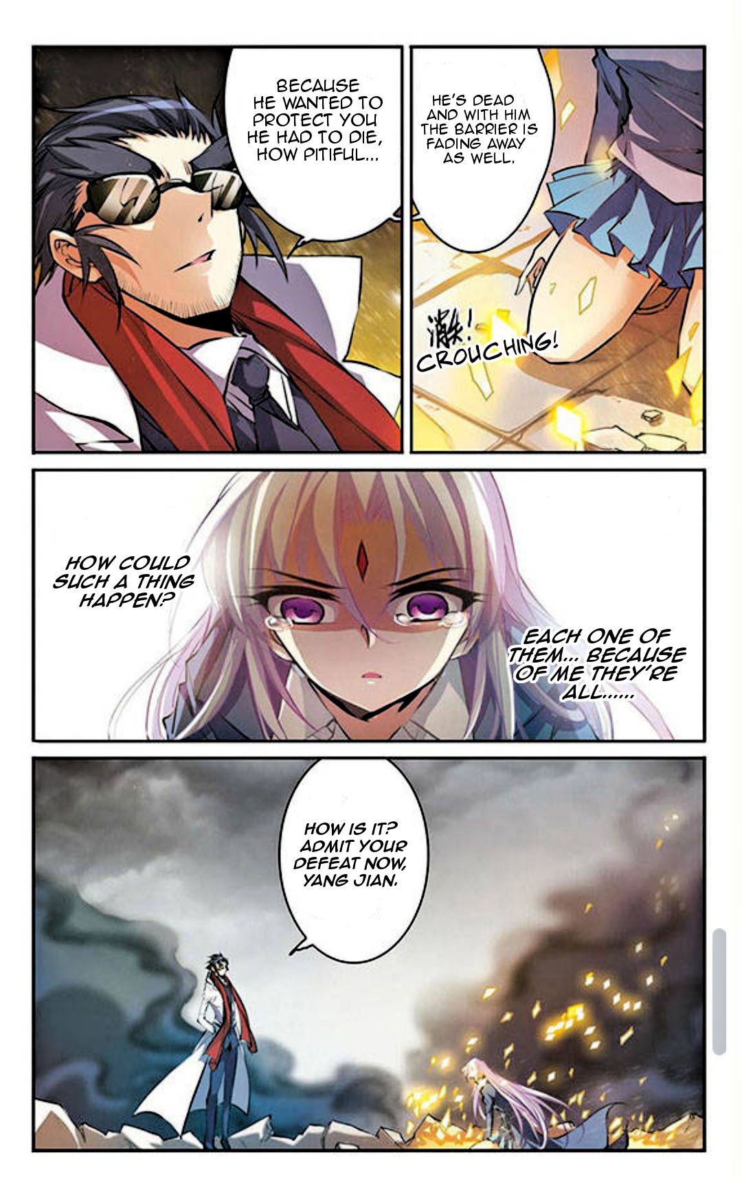 Page 11 of Chapter 124