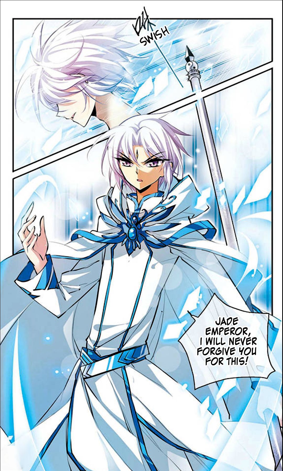 Page 13 of Chapter 124