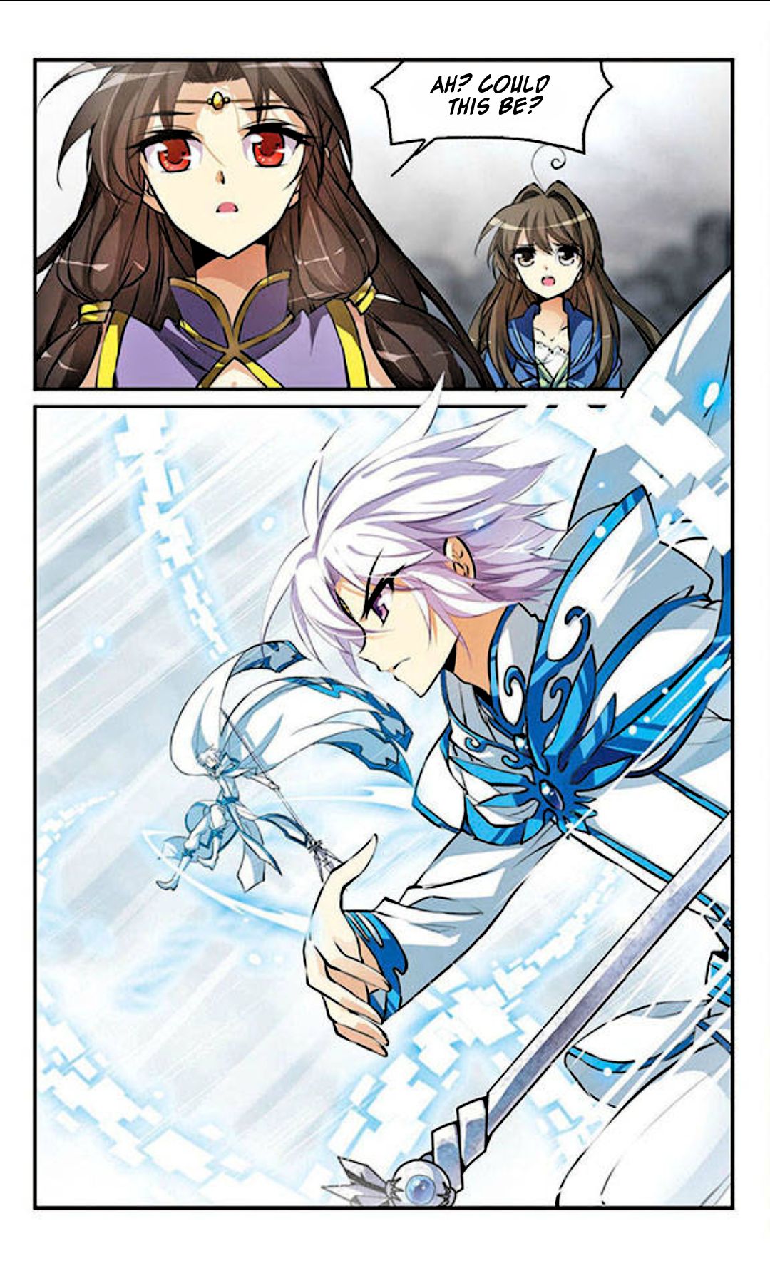 Page 5 of Chapter 125