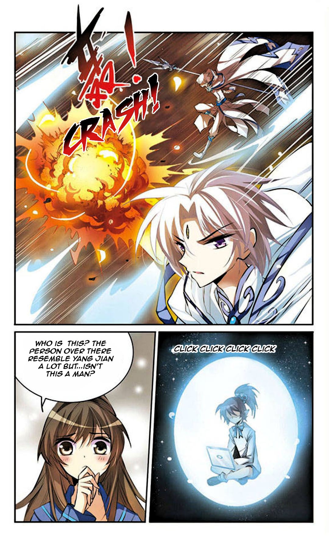 Page 7 of Chapter 125