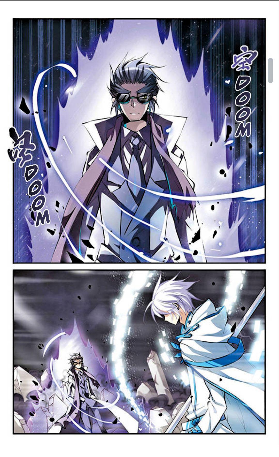 Page 4 of Chapter 126