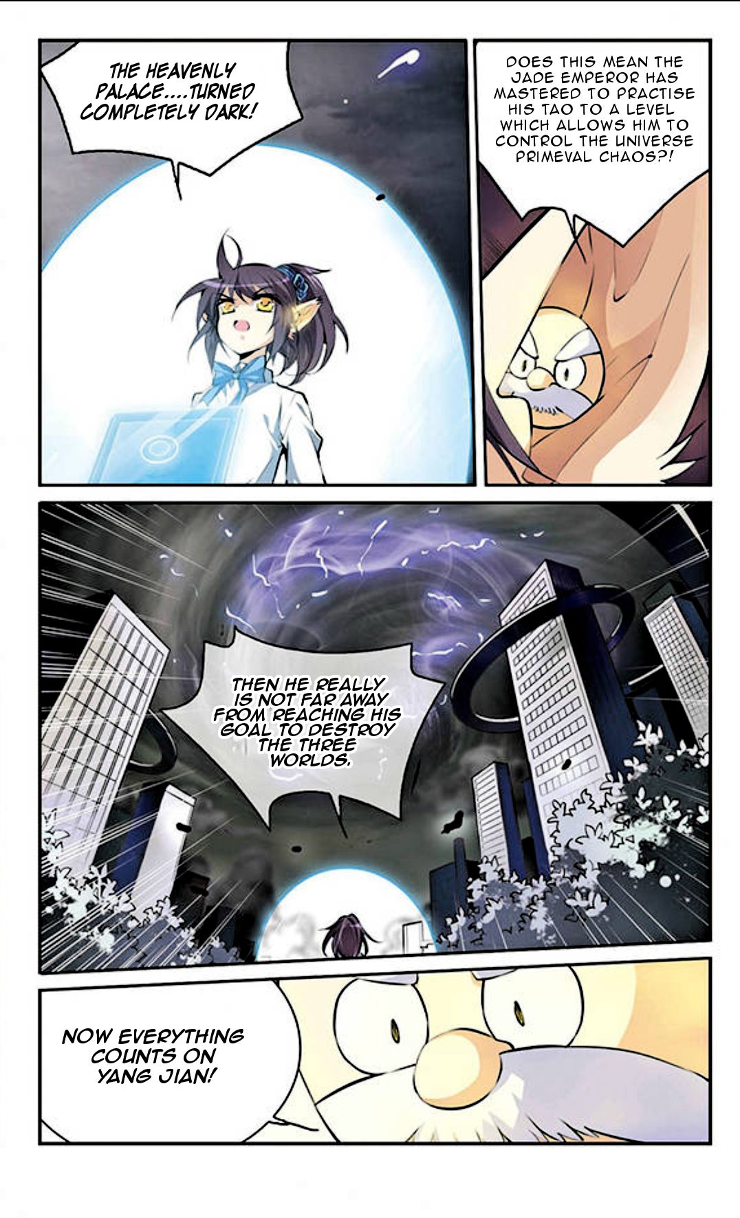 Page 5 of Chapter 126