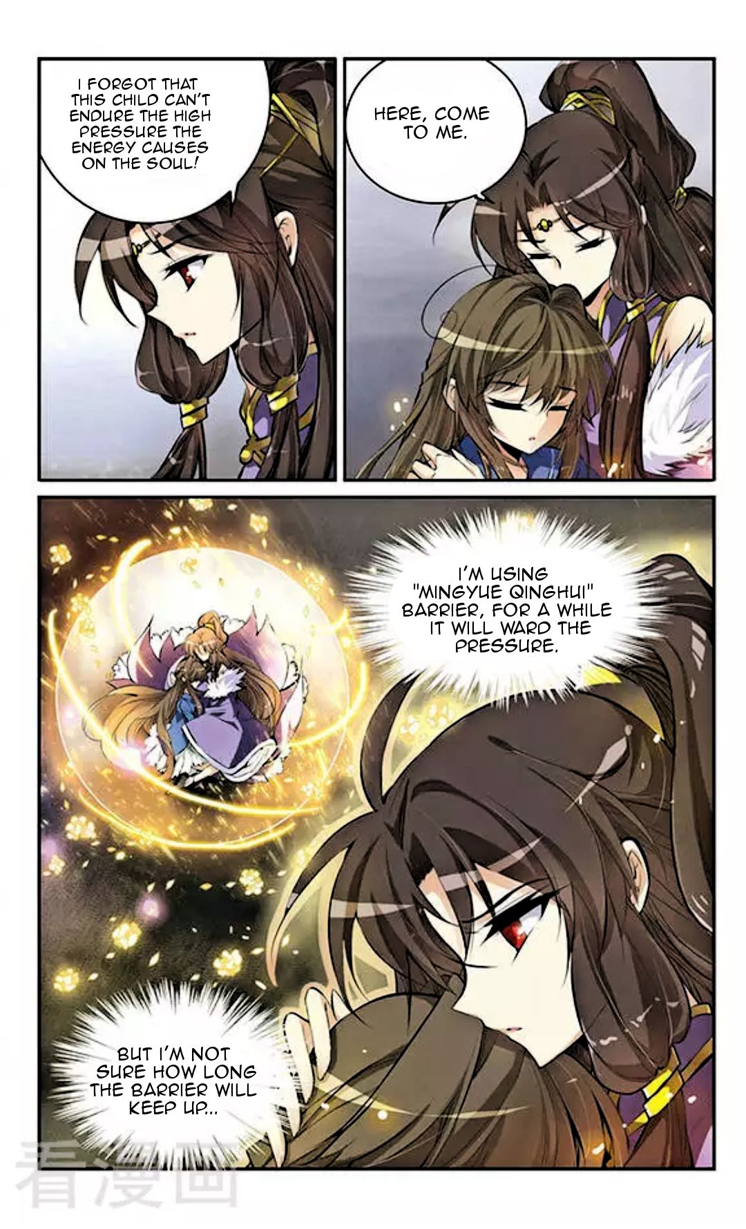 Page 7 of Chapter 126