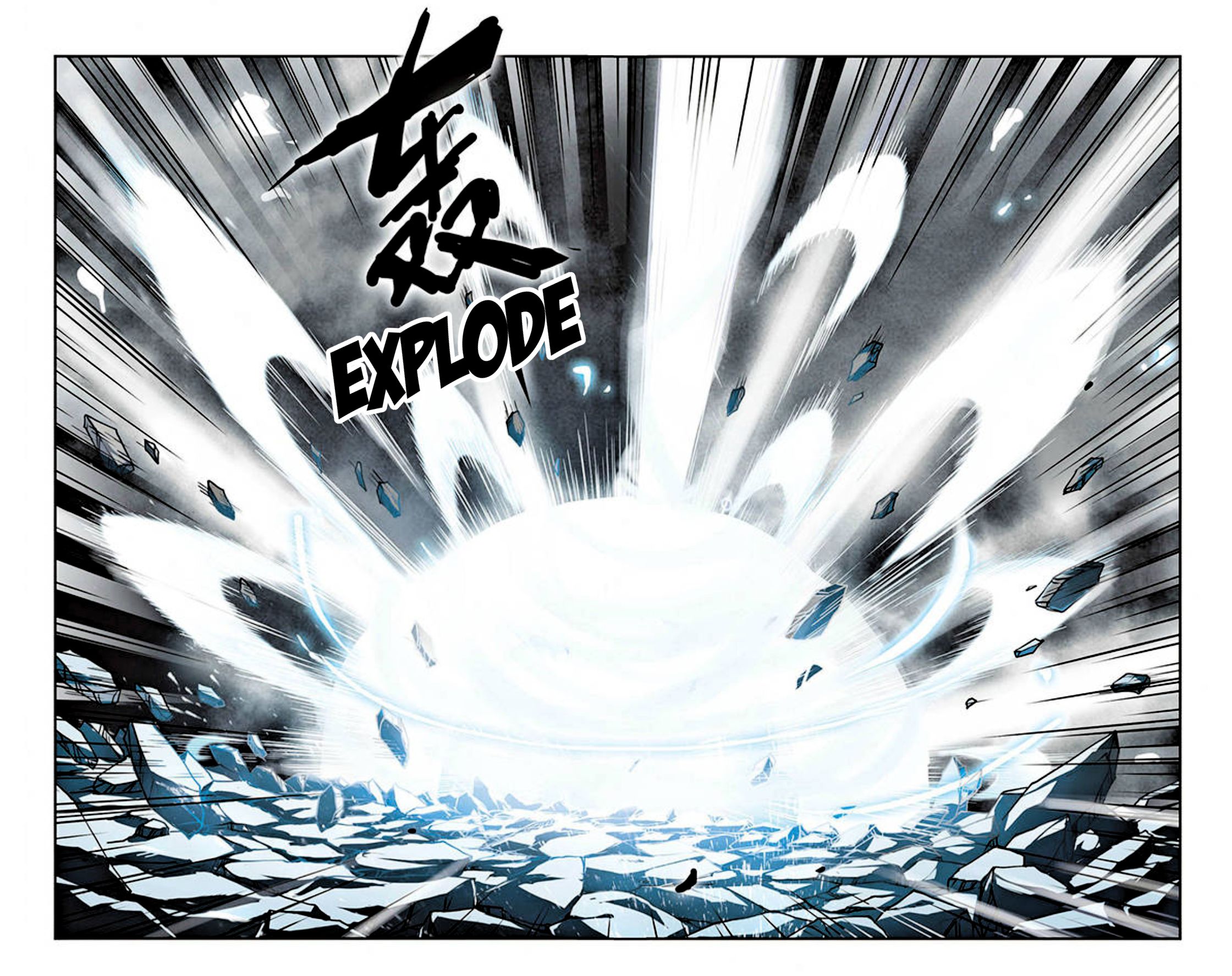 Page 15 of Chapter 126