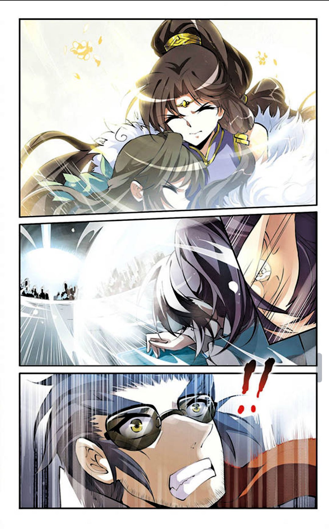 Page 16 of Chapter 126