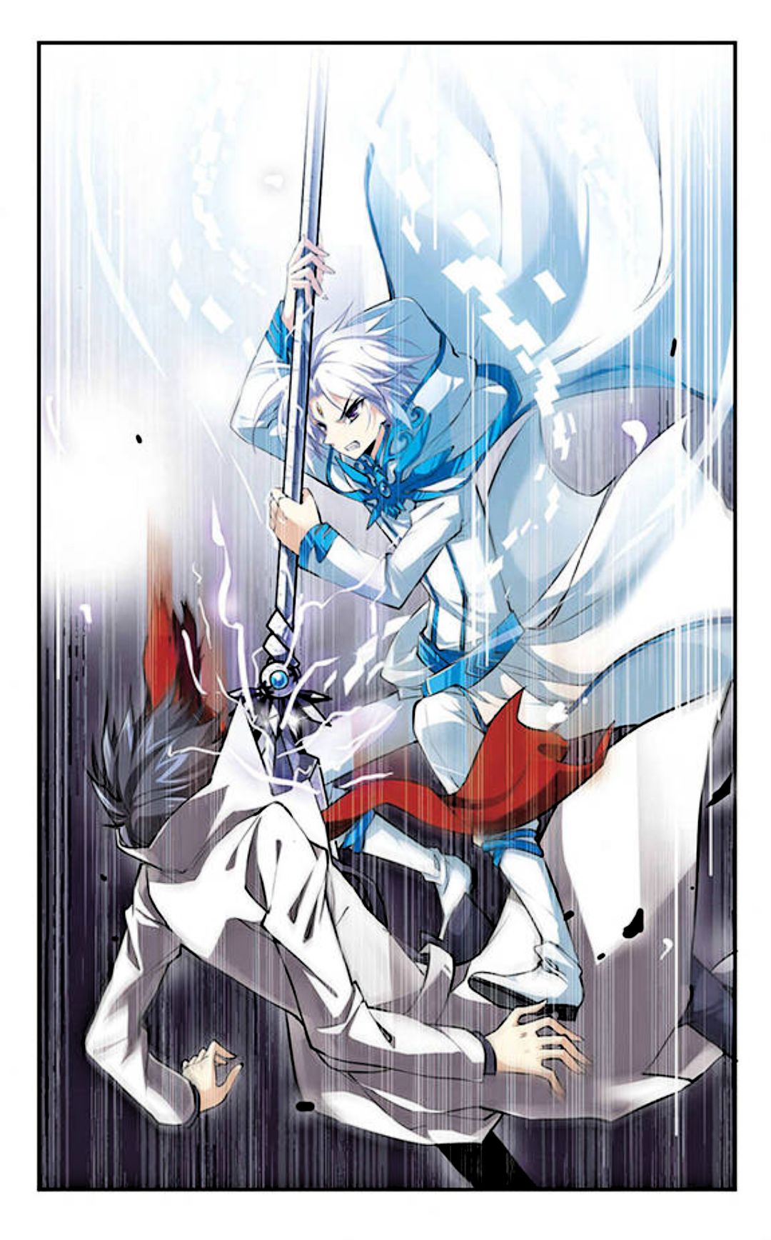Page 17 of Chapter 126