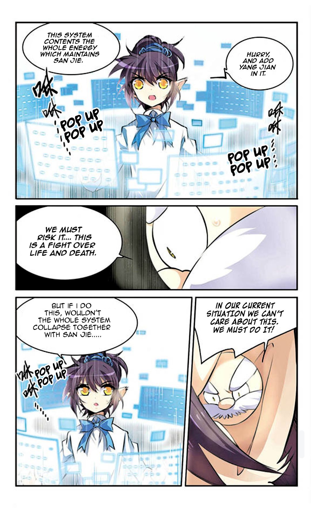 Page 21 of Chapter 126