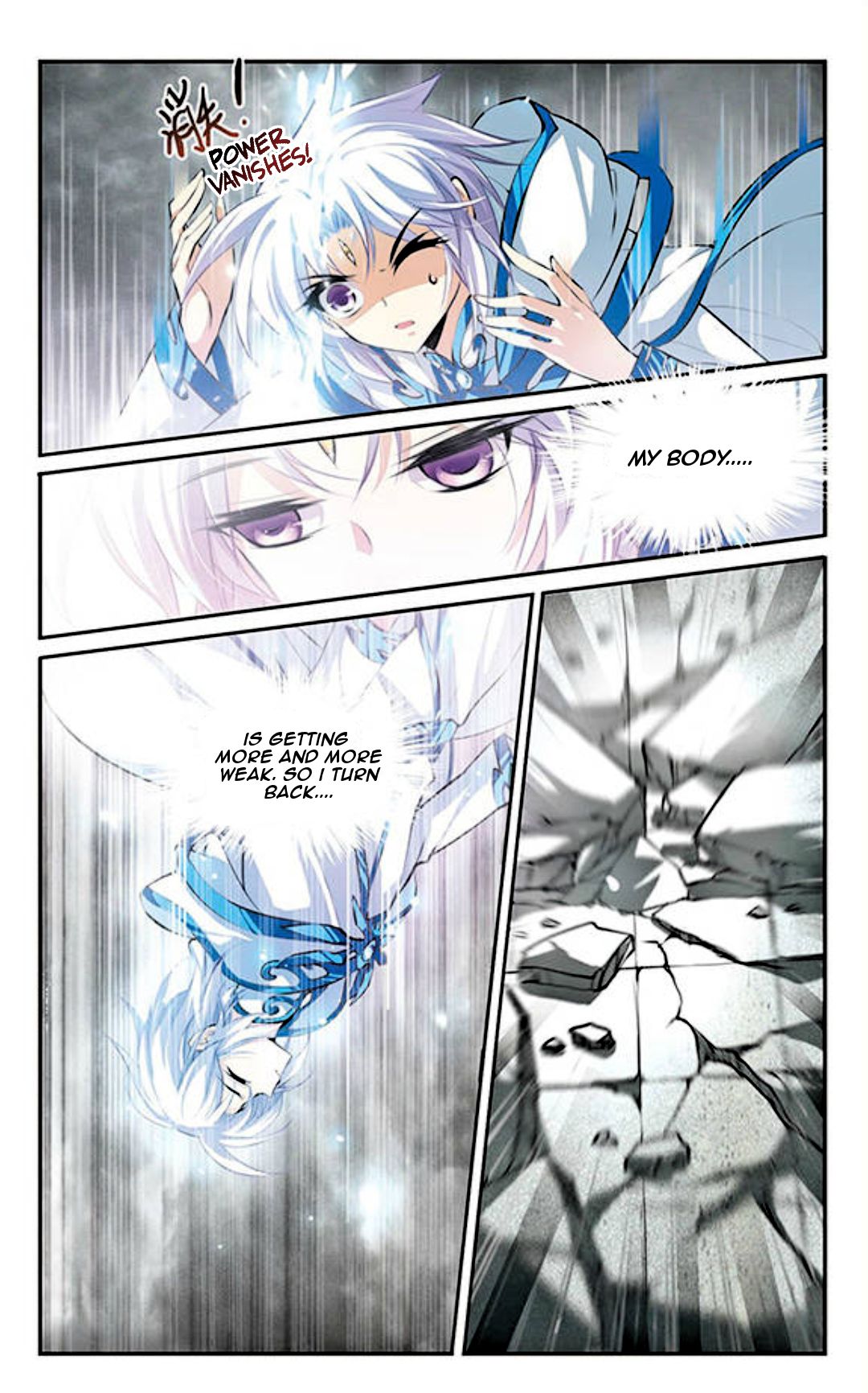 Page 11 of Chapter 127